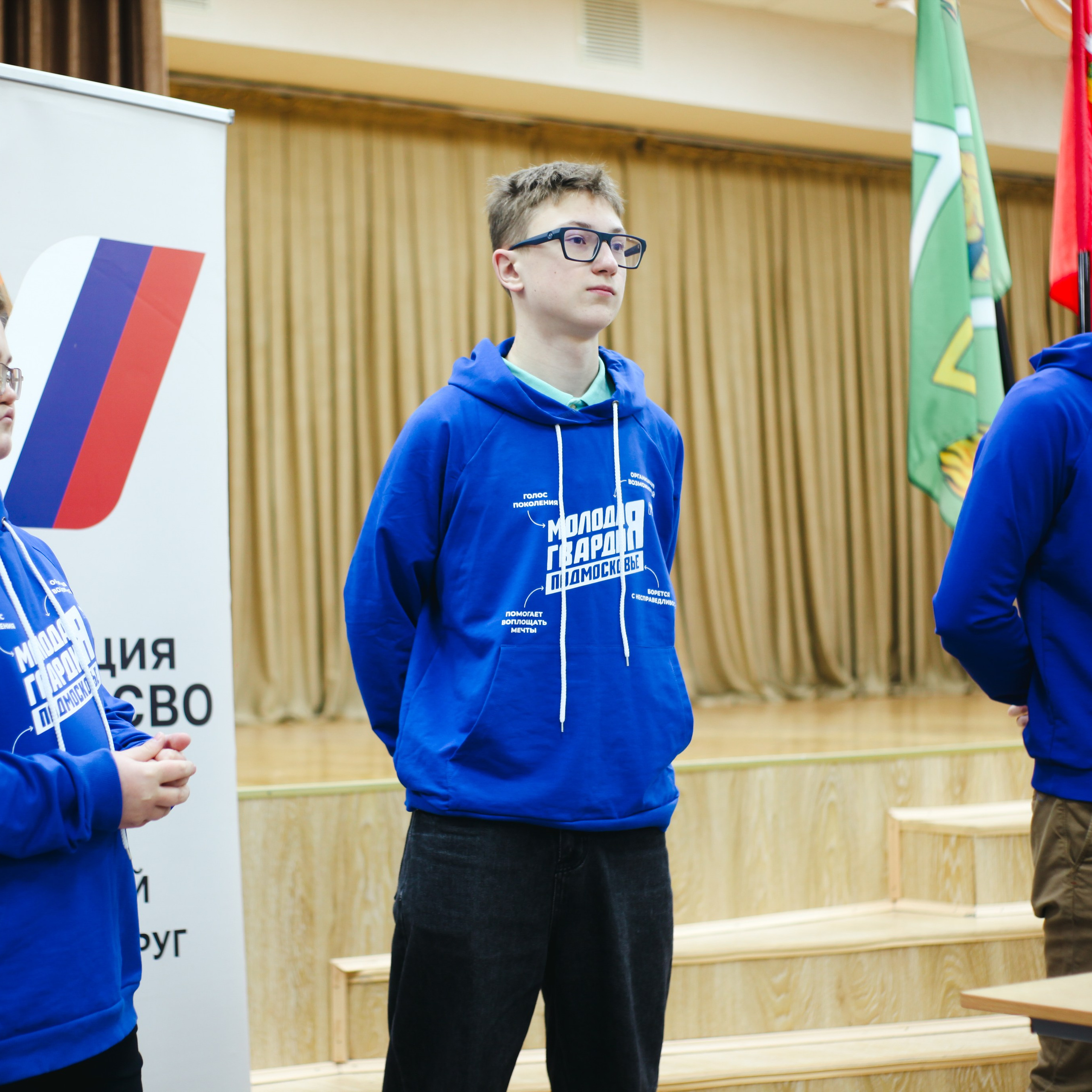 Урок мужества. Событийный фотограф в Пушкино Светлана Мусатова