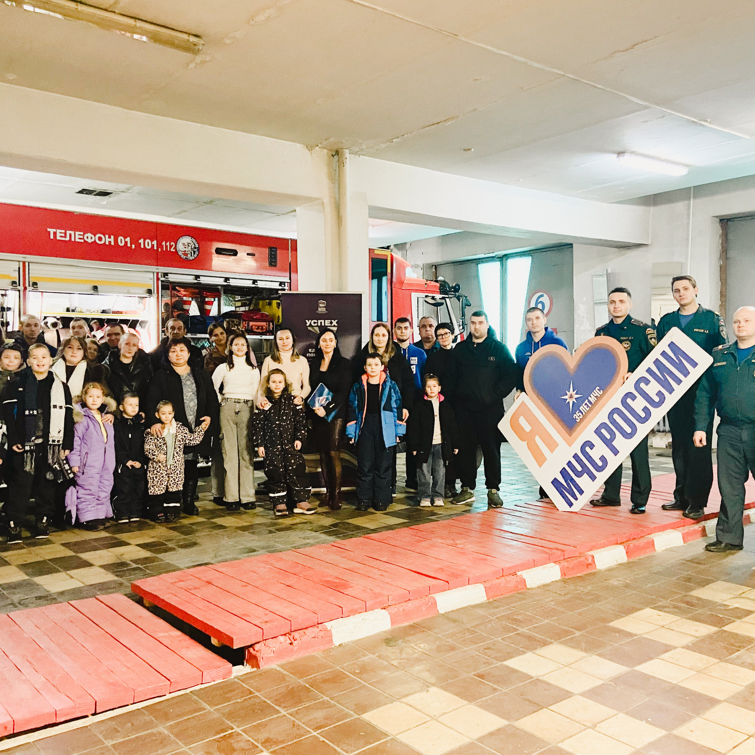 Экскурсия ПСЧ-40. Событийный фотограф в Пушкино Светлана Мусатова