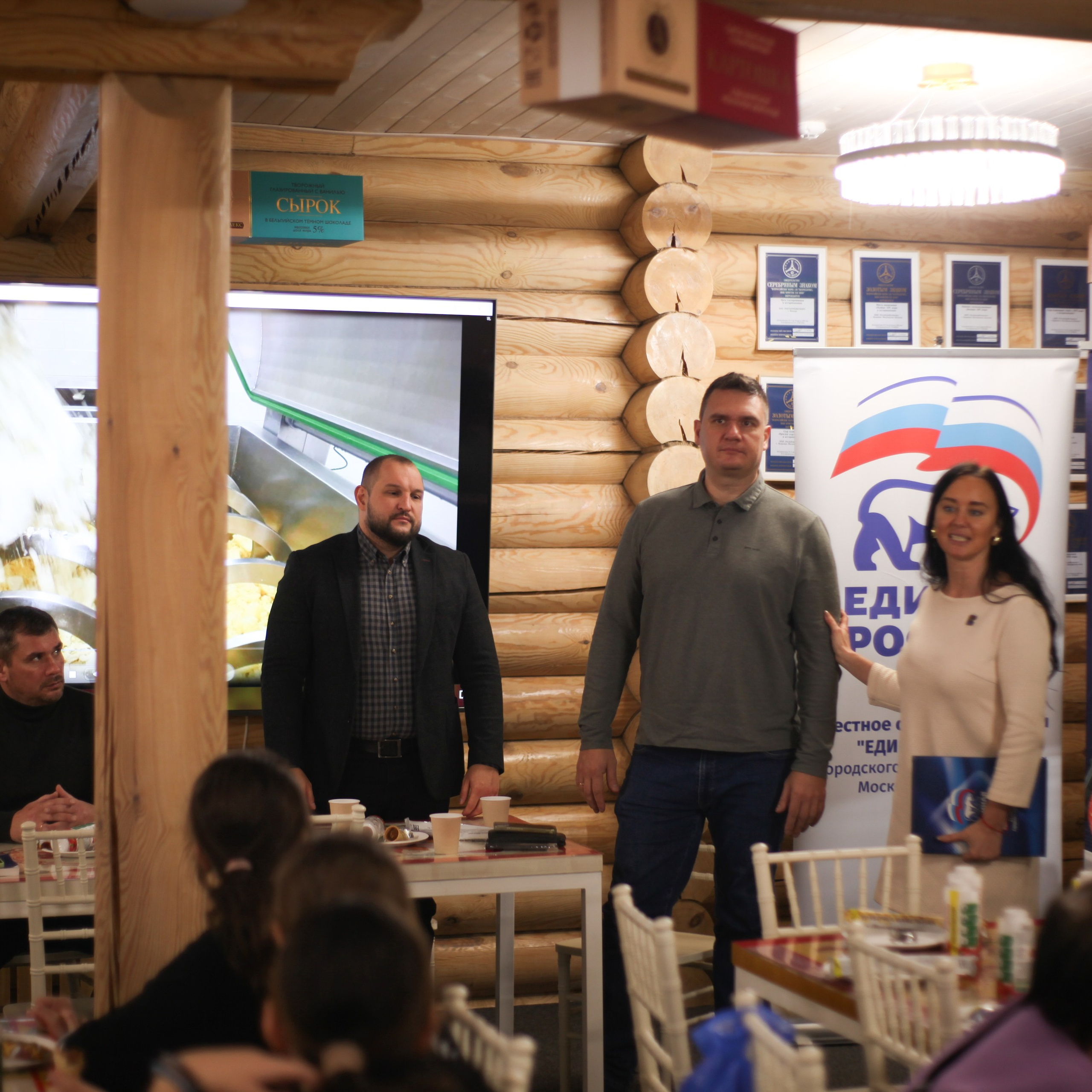 Экскурсия РостАгро. Событийный фотограф в Пушкино Светлана Мусатова