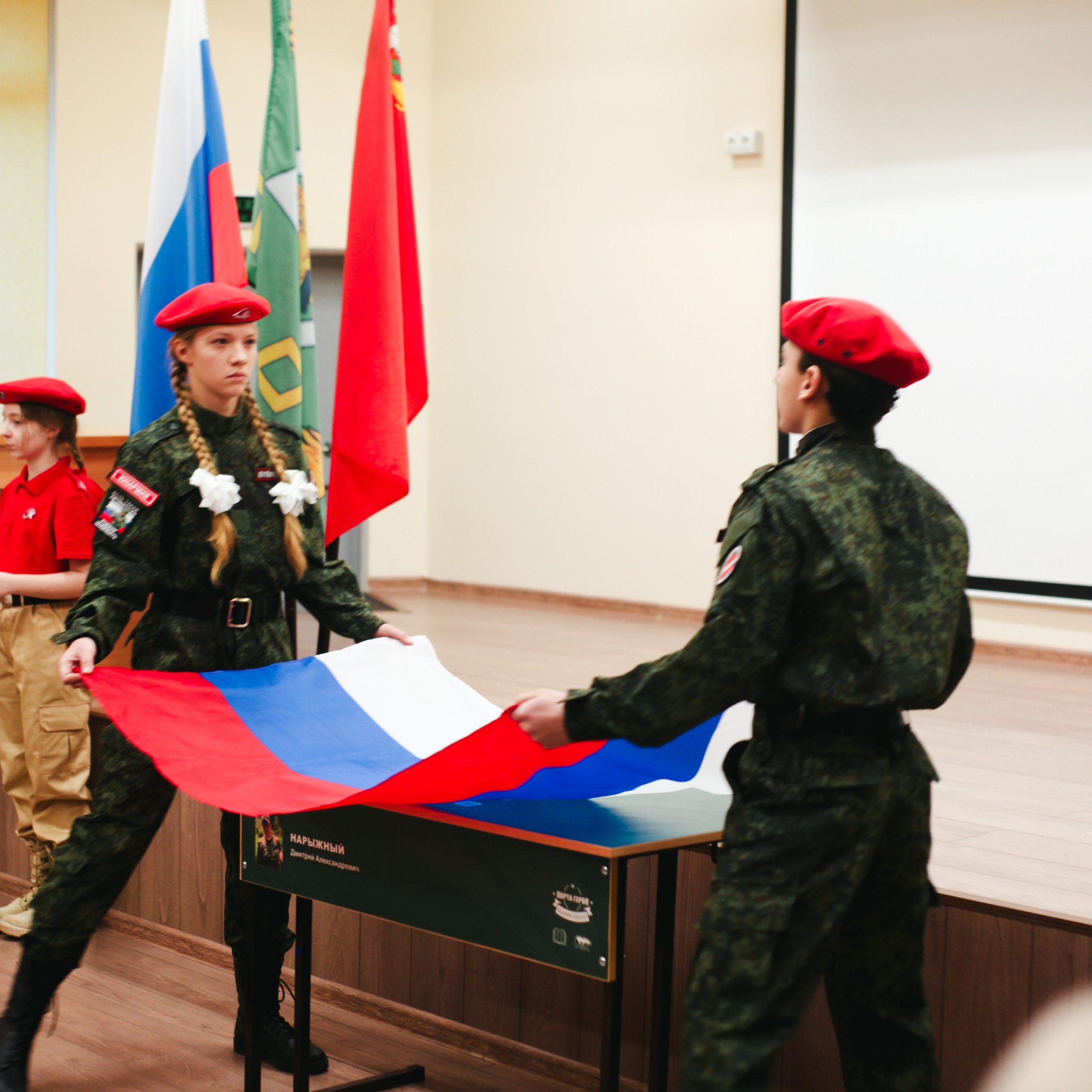 Парта Героя. Событийный фотограф в Пушкино Светлана Мусатова