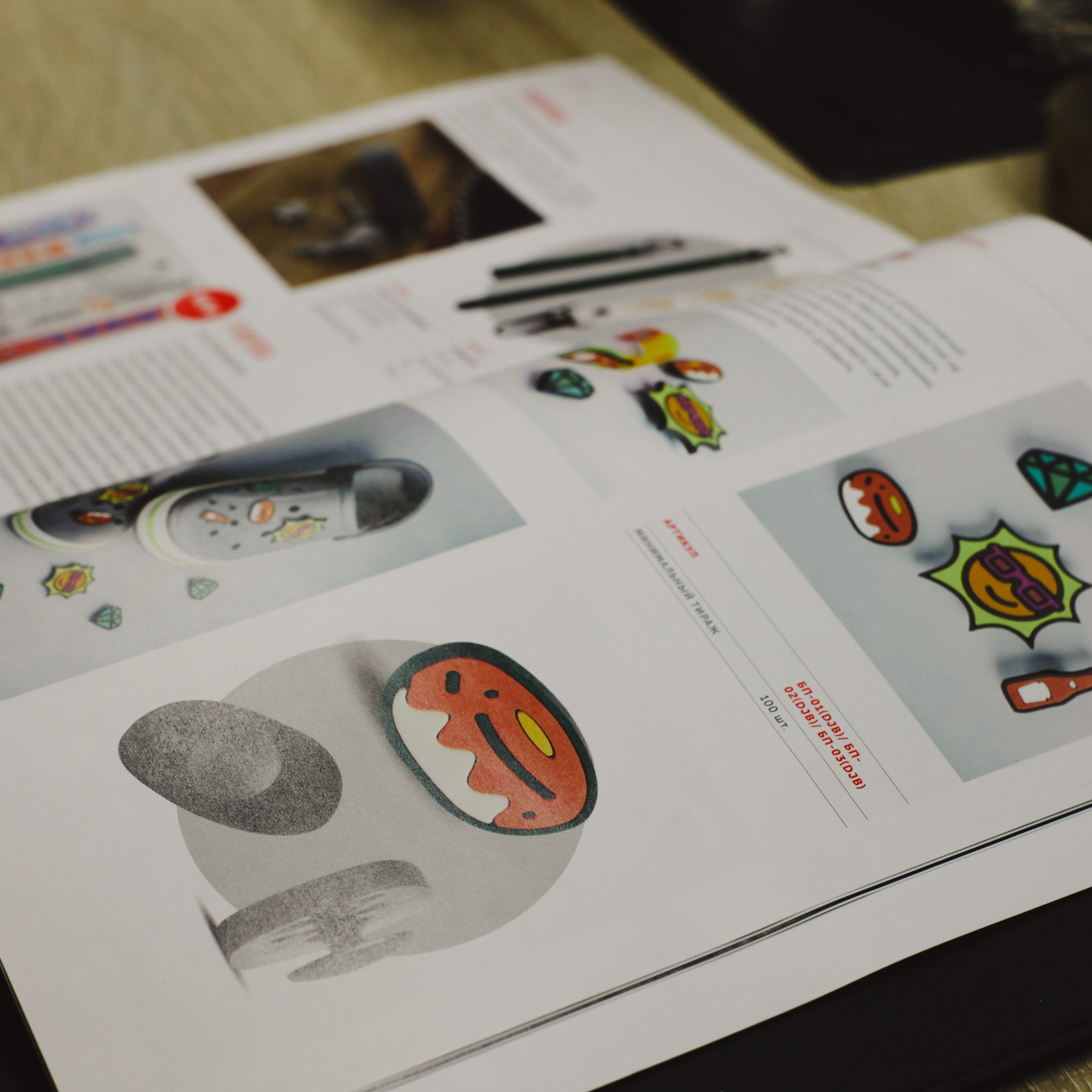 ГК «Plastic online». Событийный фотограф в Пушкино Светлана Мусатова