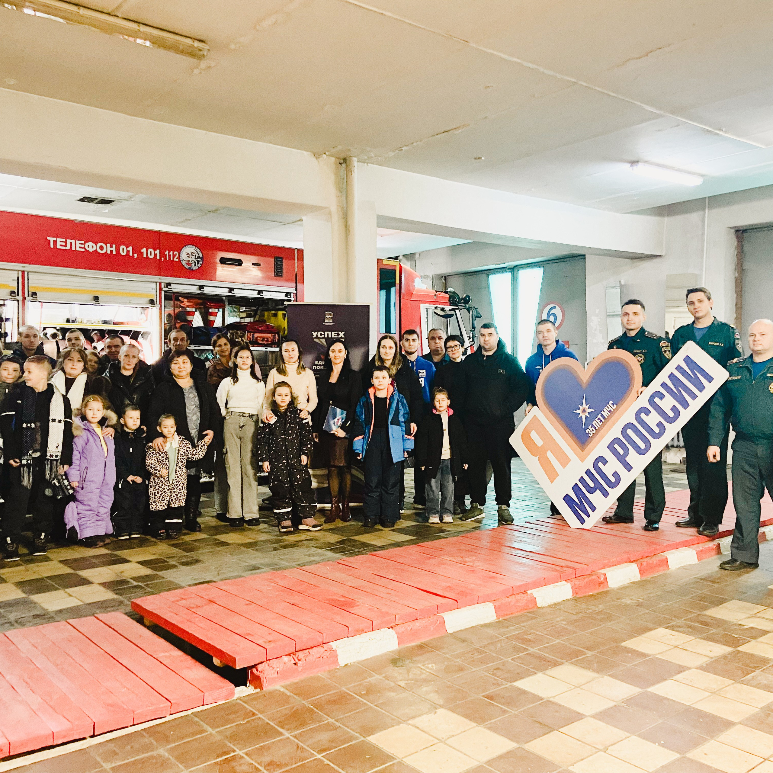 Экскурсия ПСЧ-40. Событийный фотограф в Пушкино Светлана Мусатова