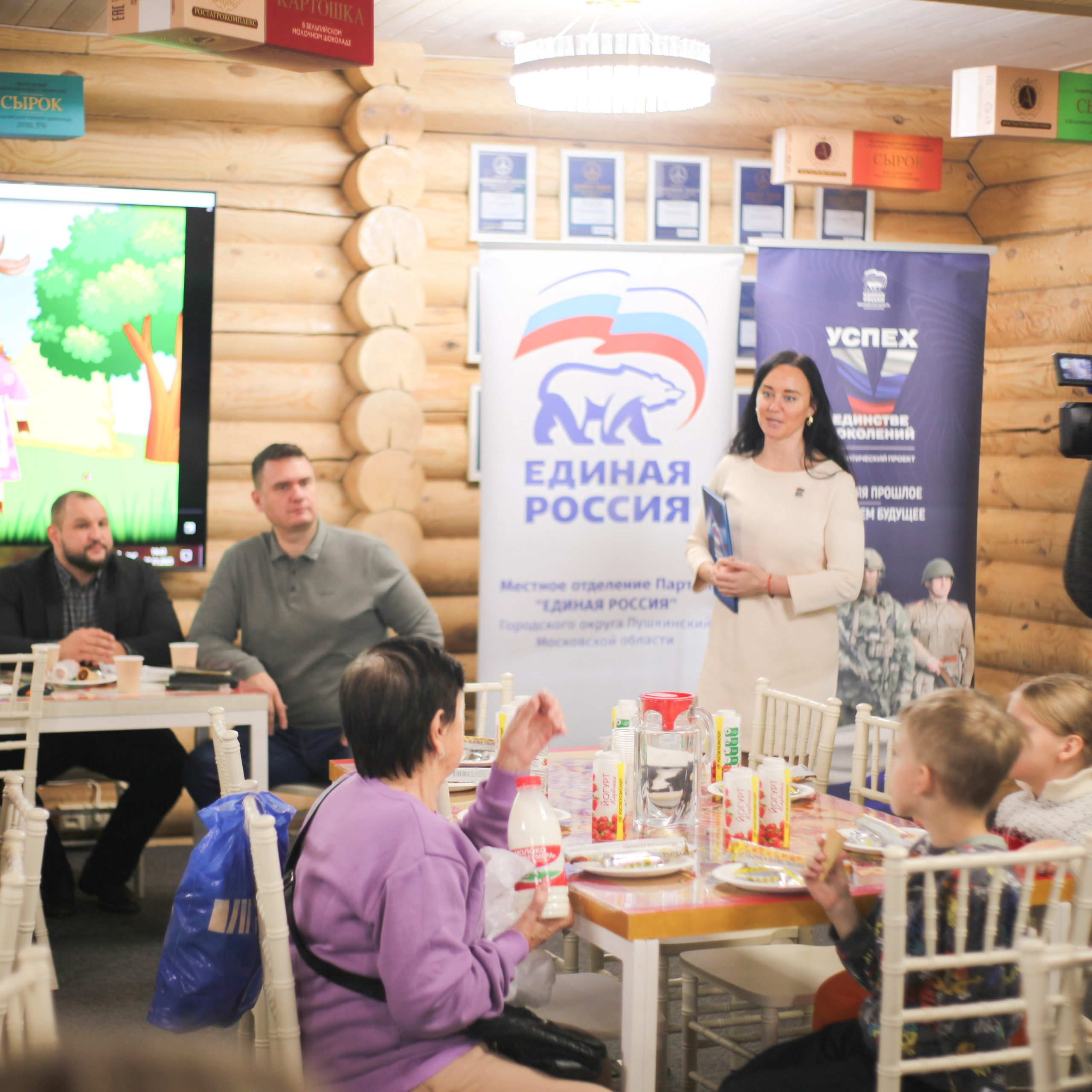 Экскурсия РостАгро. Событийный фотограф в Пушкино Светлана Мусатова