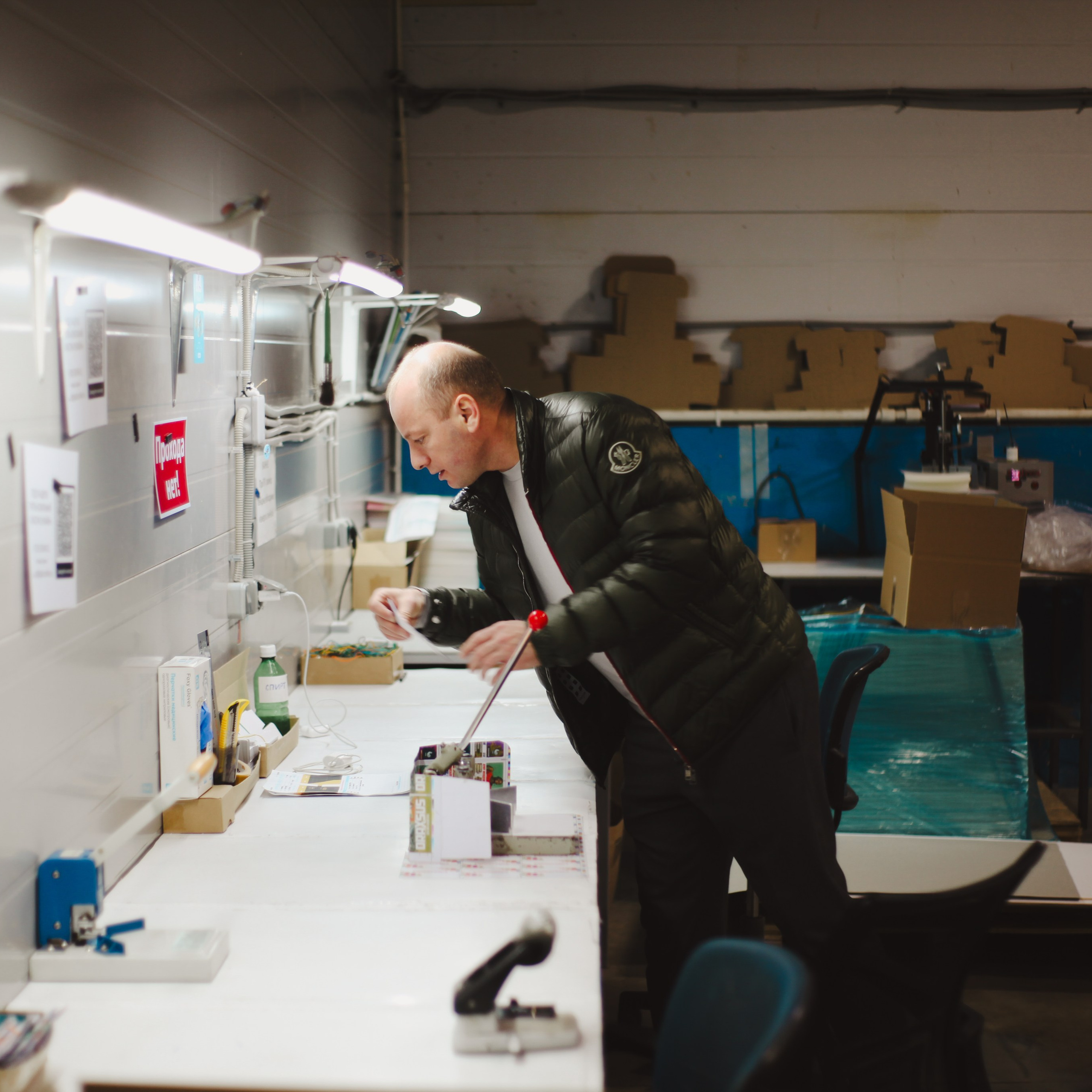 ГК «Plastic online». Событийный фотограф в Пушкино Светлана Мусатова