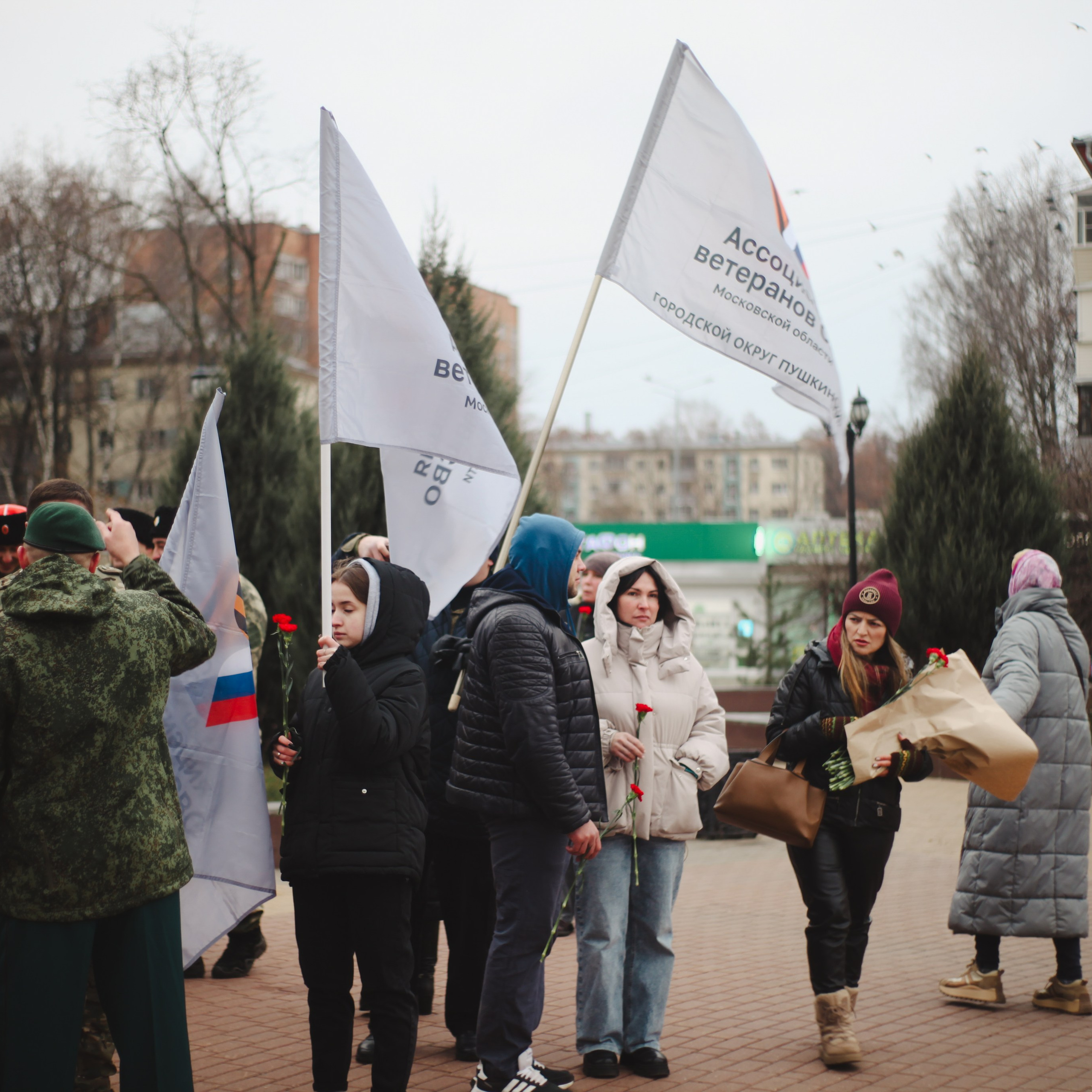 День Героев Отечества. Событийный фотограф в Пушкино Светлана Мусатова