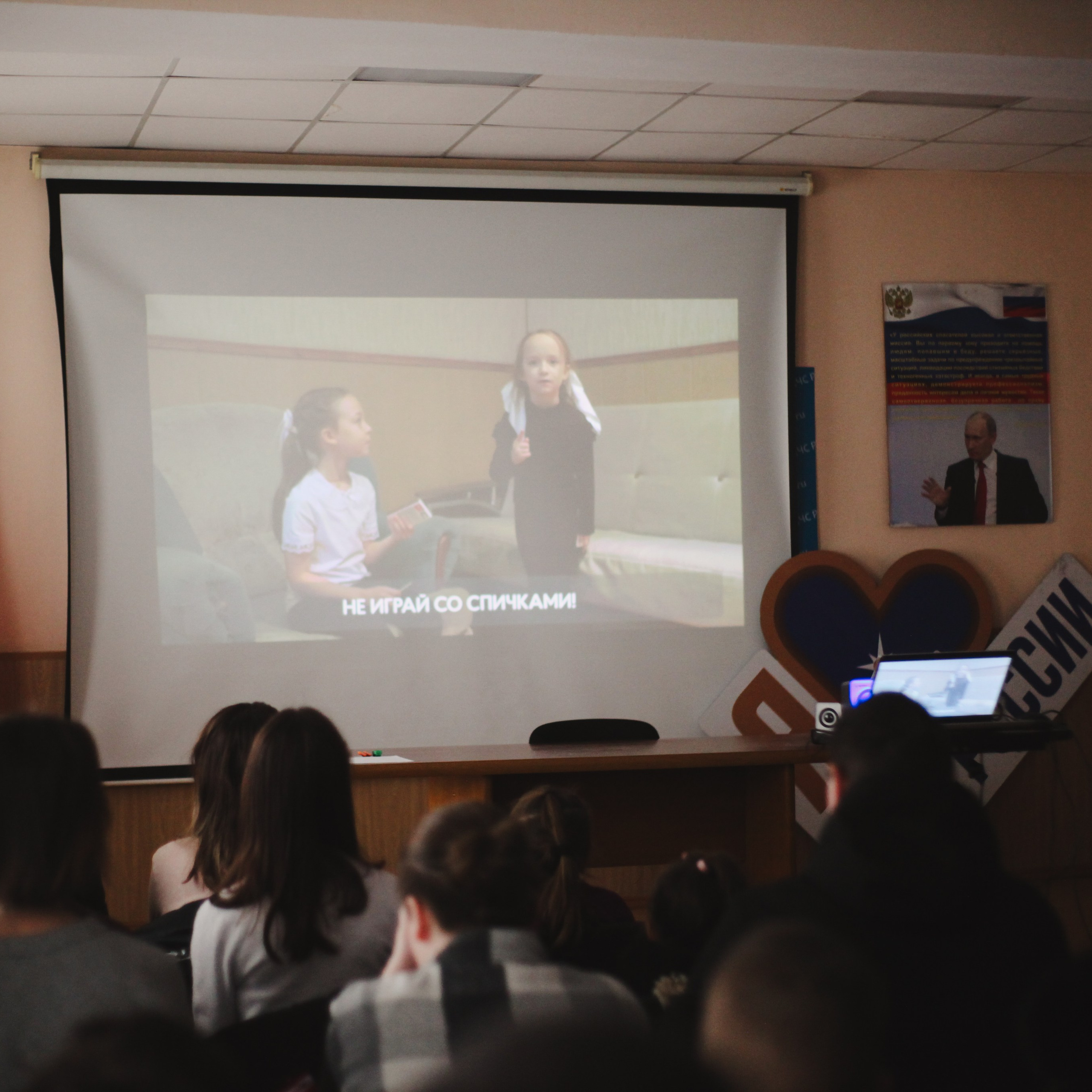 Экскурсия ПСЧ-40. Событийный фотограф в Пушкино Светлана Мусатова