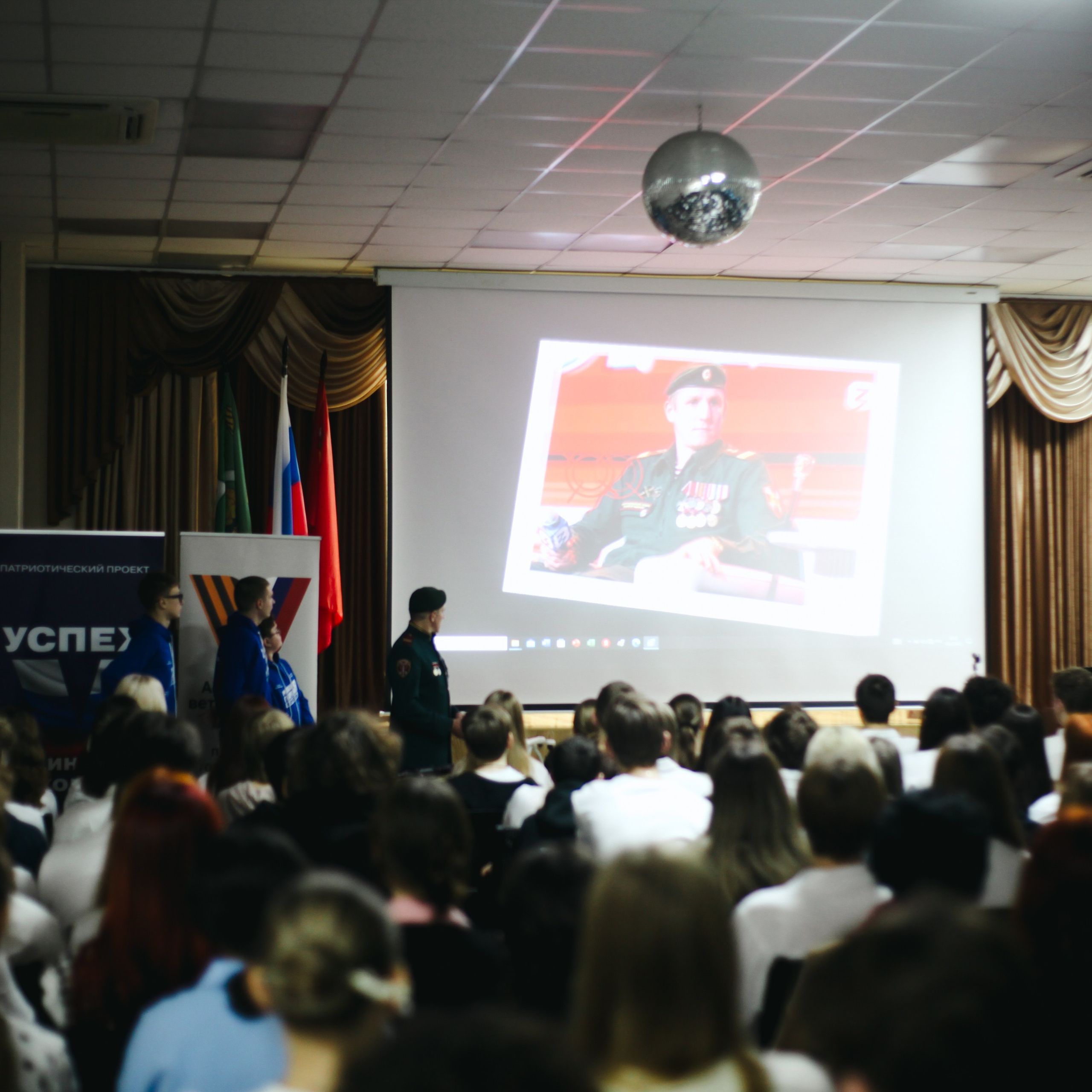 Урок мужества. Событийный фотограф в Пушкино Светлана Мусатова