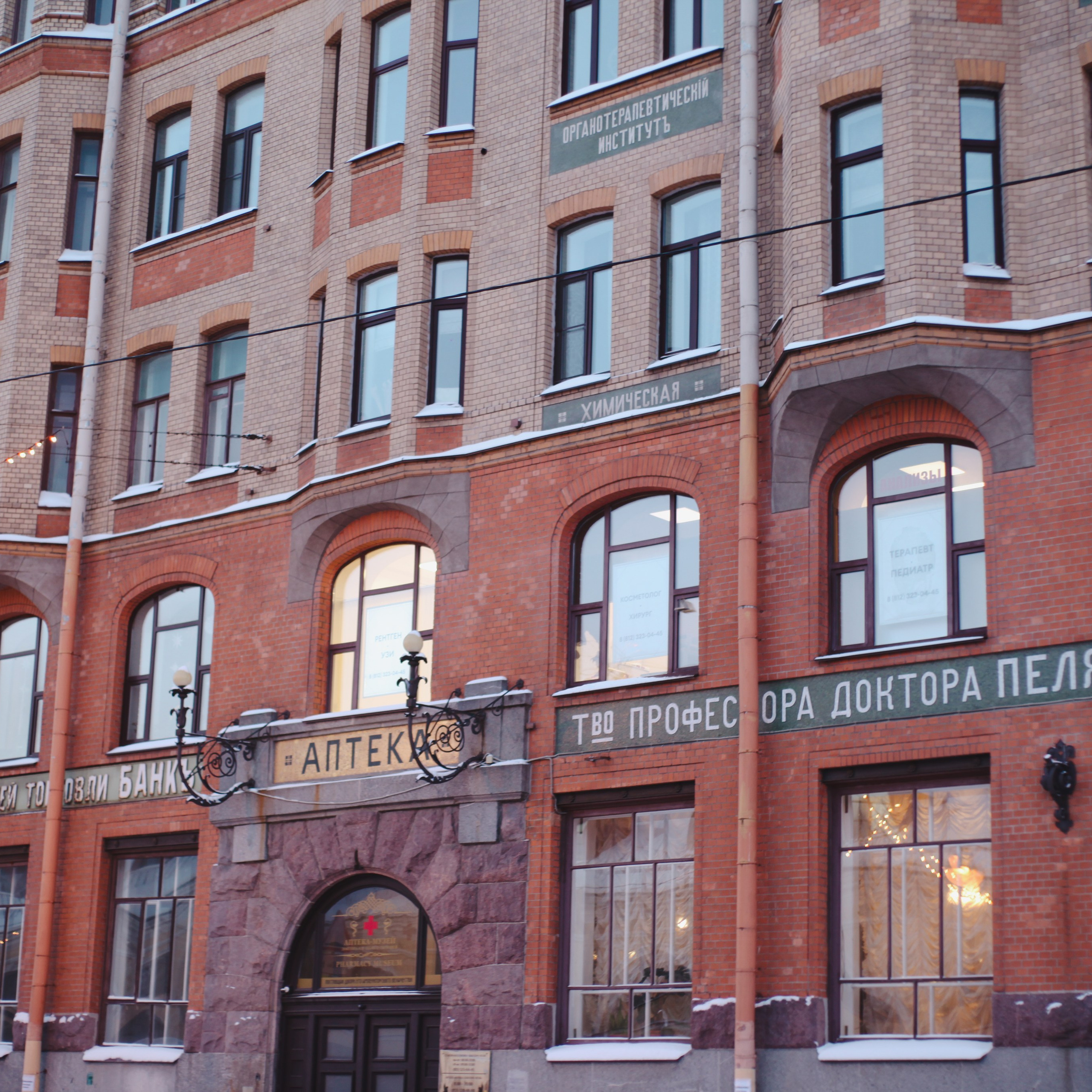 Петербург. Событийный фотограф в Пушкино Светлана Мусатова