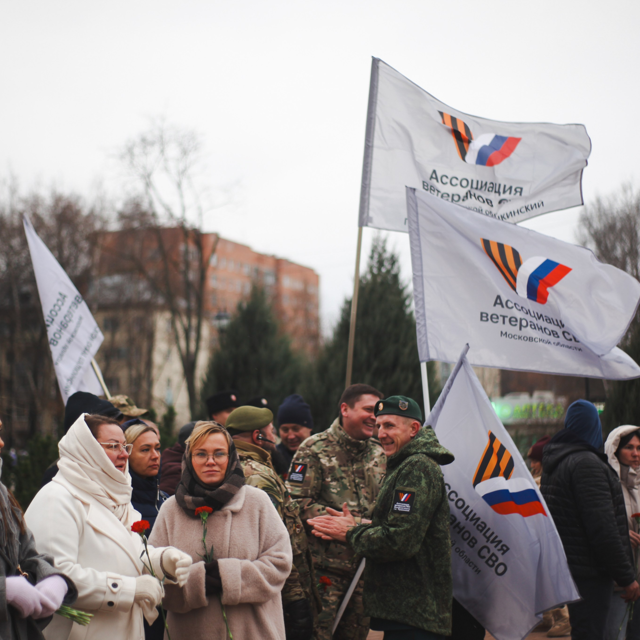 День Героев Отечества. Событийный фотограф в Пушкино Светлана Мусатова