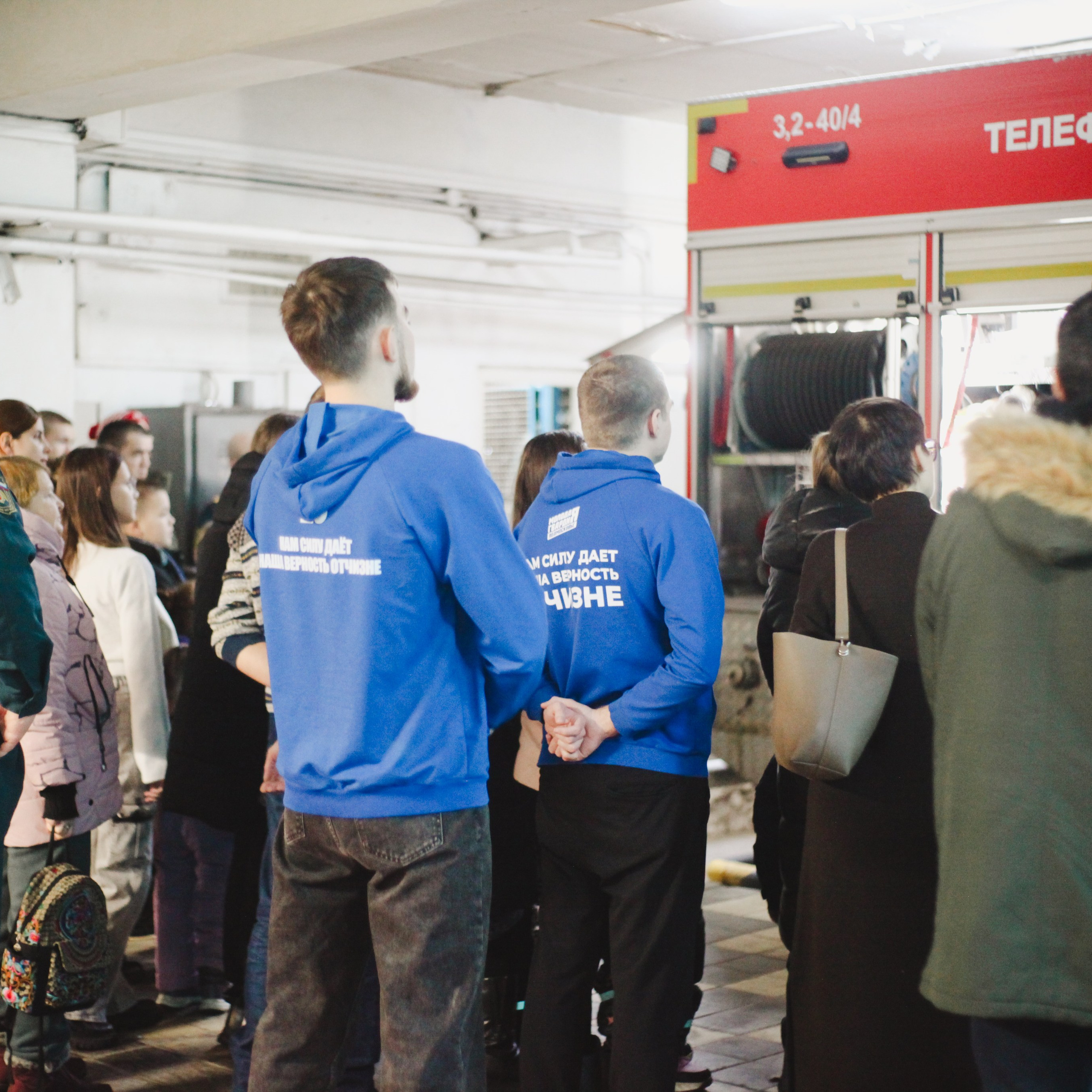 Экскурсия ПСЧ-40. Событийный фотограф в Пушкино Светлана Мусатова