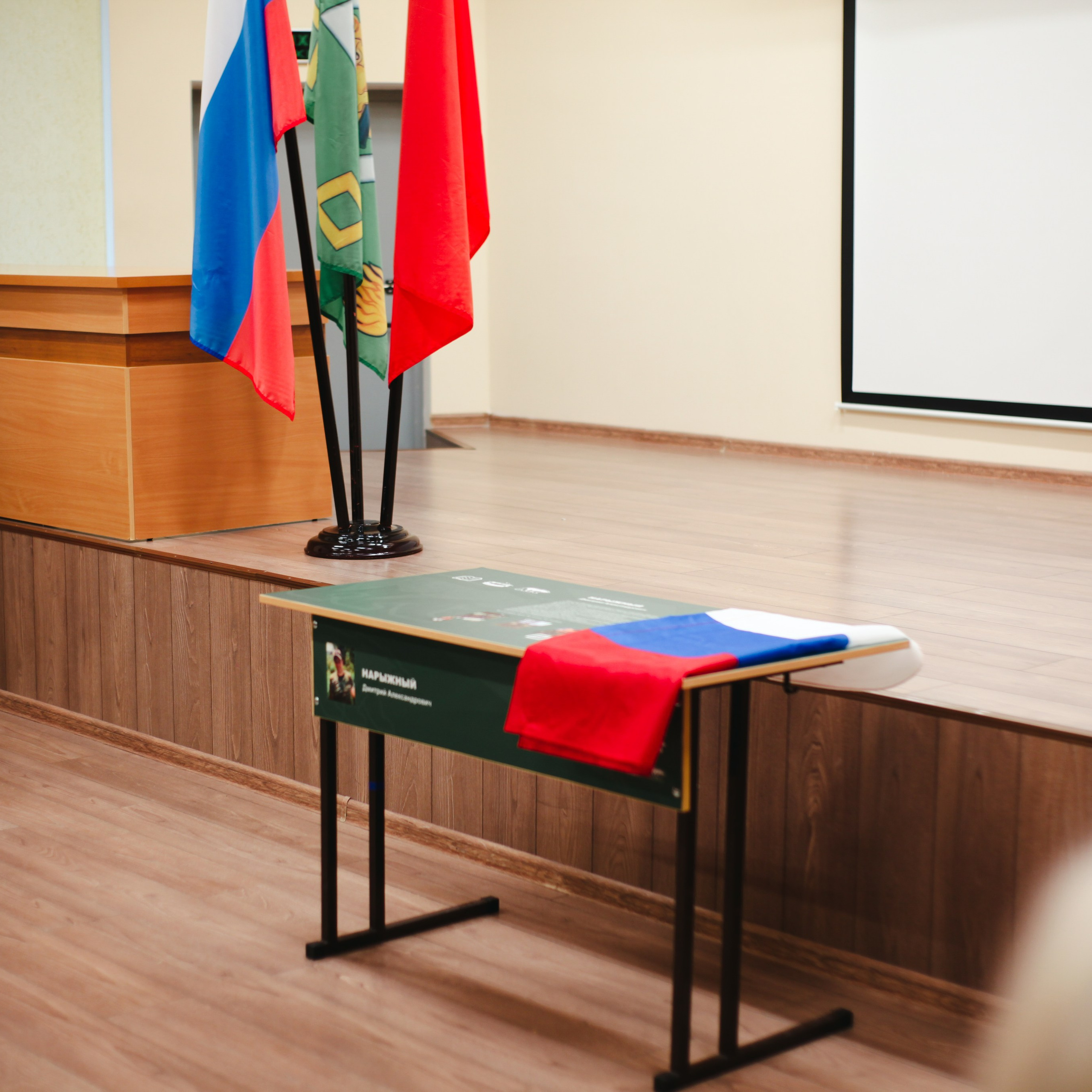 Парта Героя. Событийный фотограф в Пушкино Светлана Мусатова