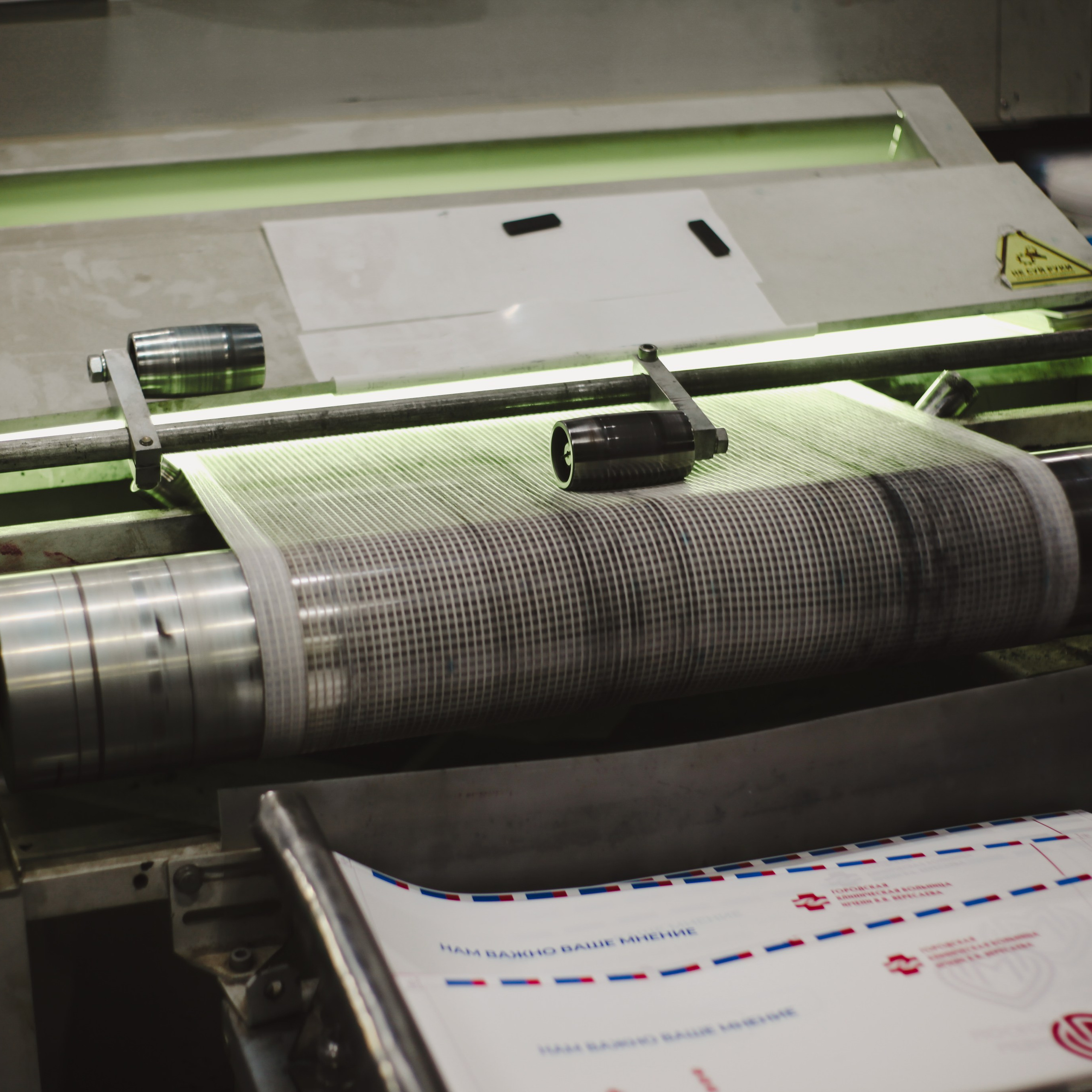 ГК «Plastic online». Событийный фотограф в Пушкино Светлана Мусатова