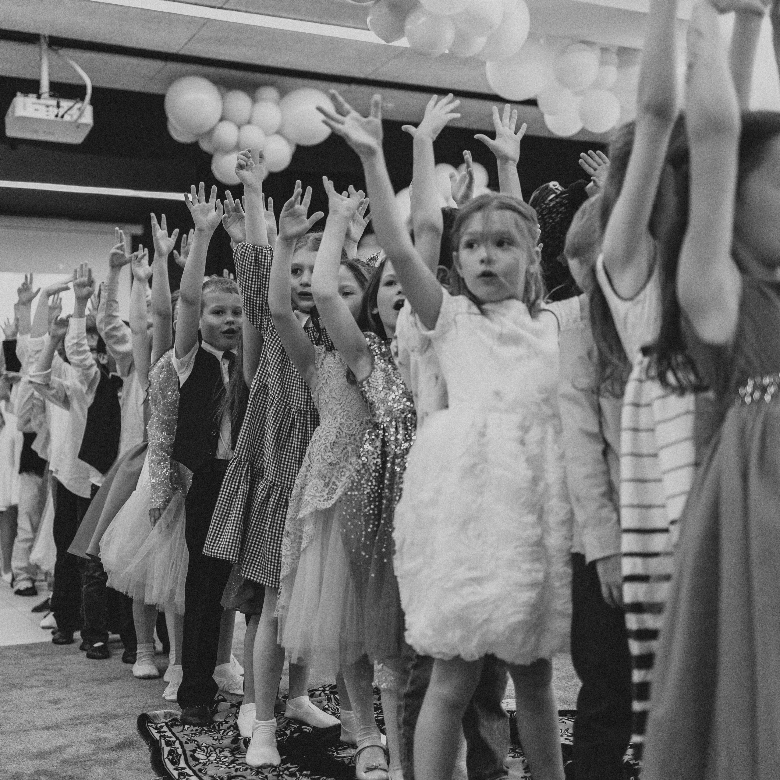 Детские праздники