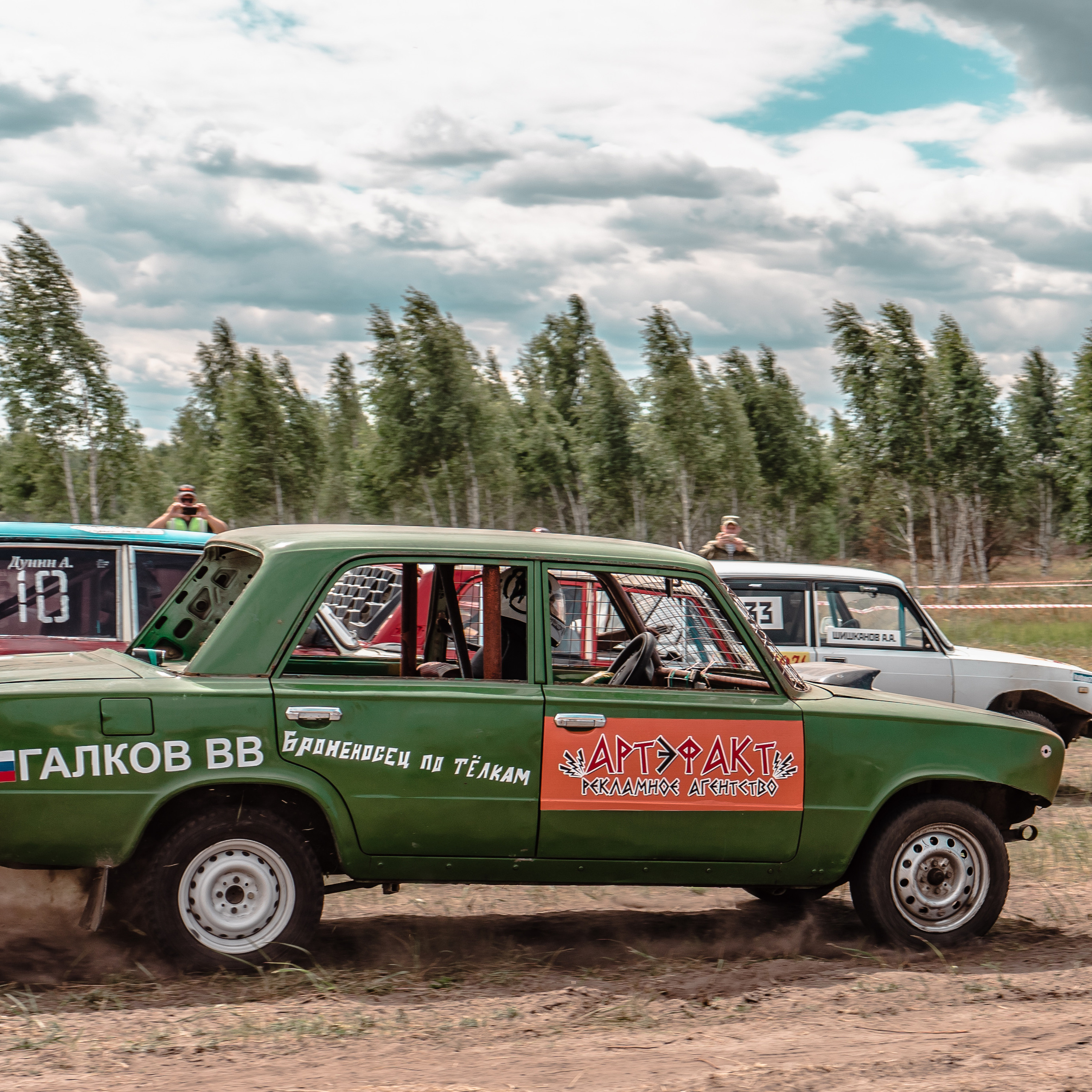 Отзывы. Фотограф в Ульяновске Юрий Топчиян