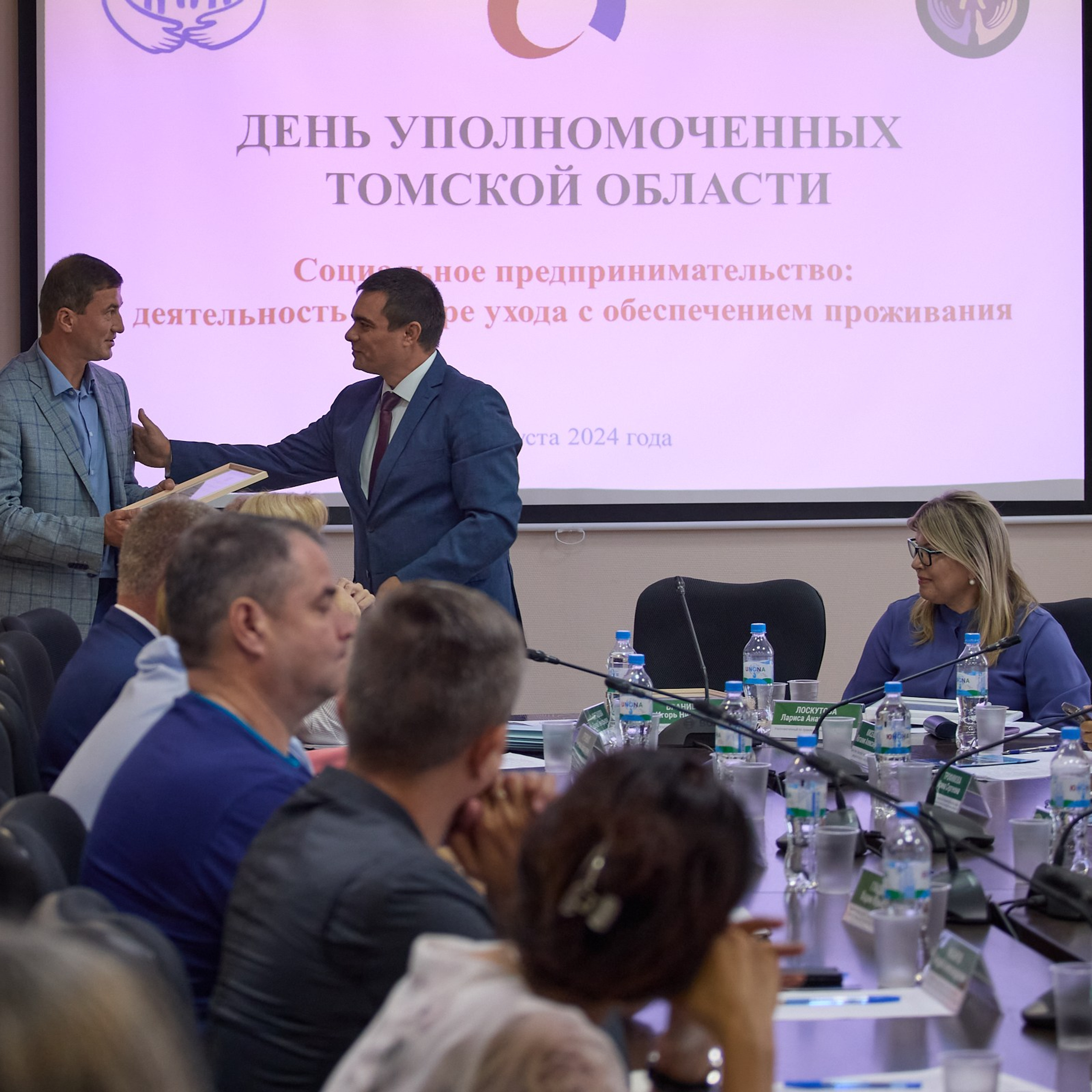 Главное. Сборная коллекция. Коммерческий фотограф для бизнеса в Томске Дмитрий Ельчанинов