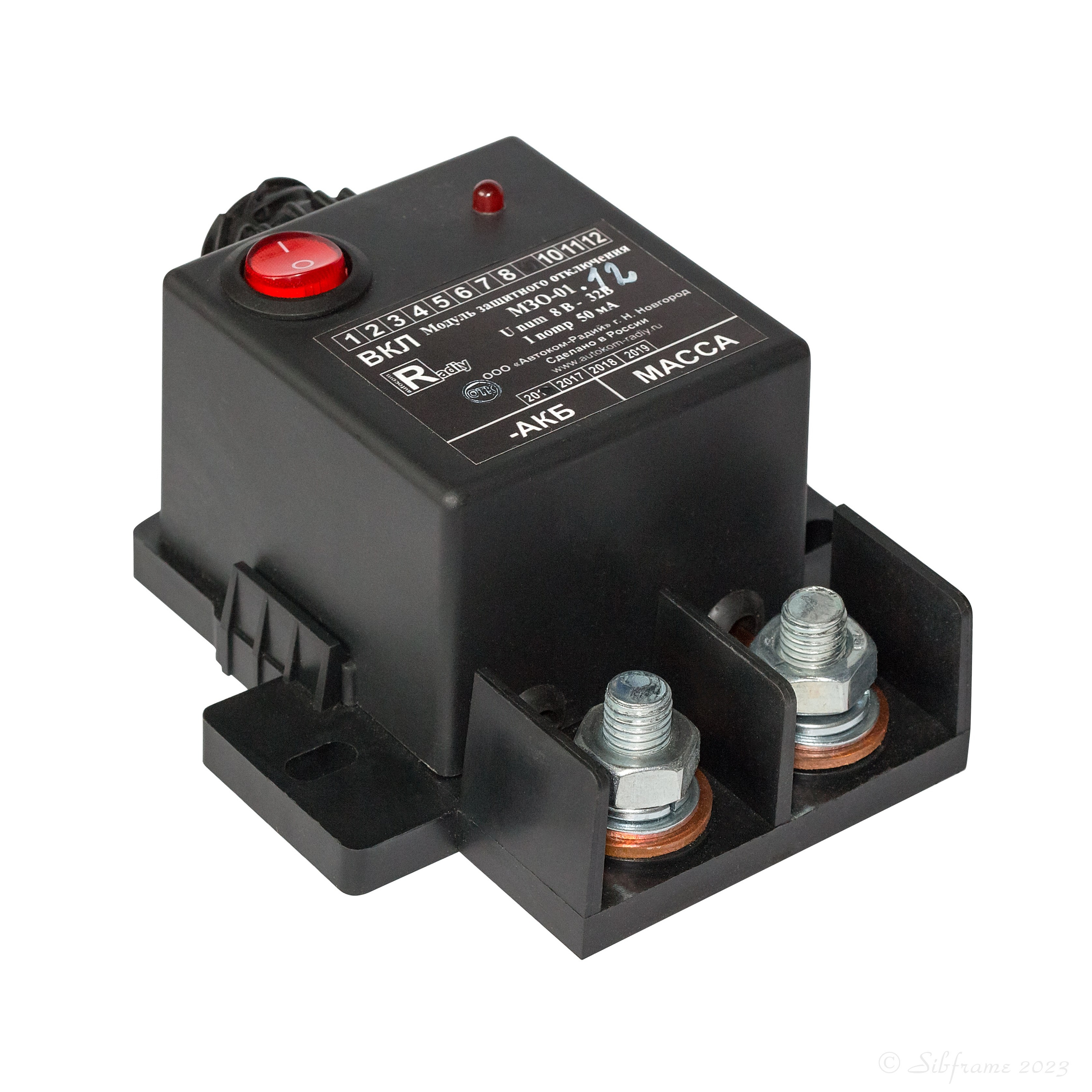 Сборная коллекция. Коммерческий фотограф для бизнеса в Томске Дмитрий Ельчанинов