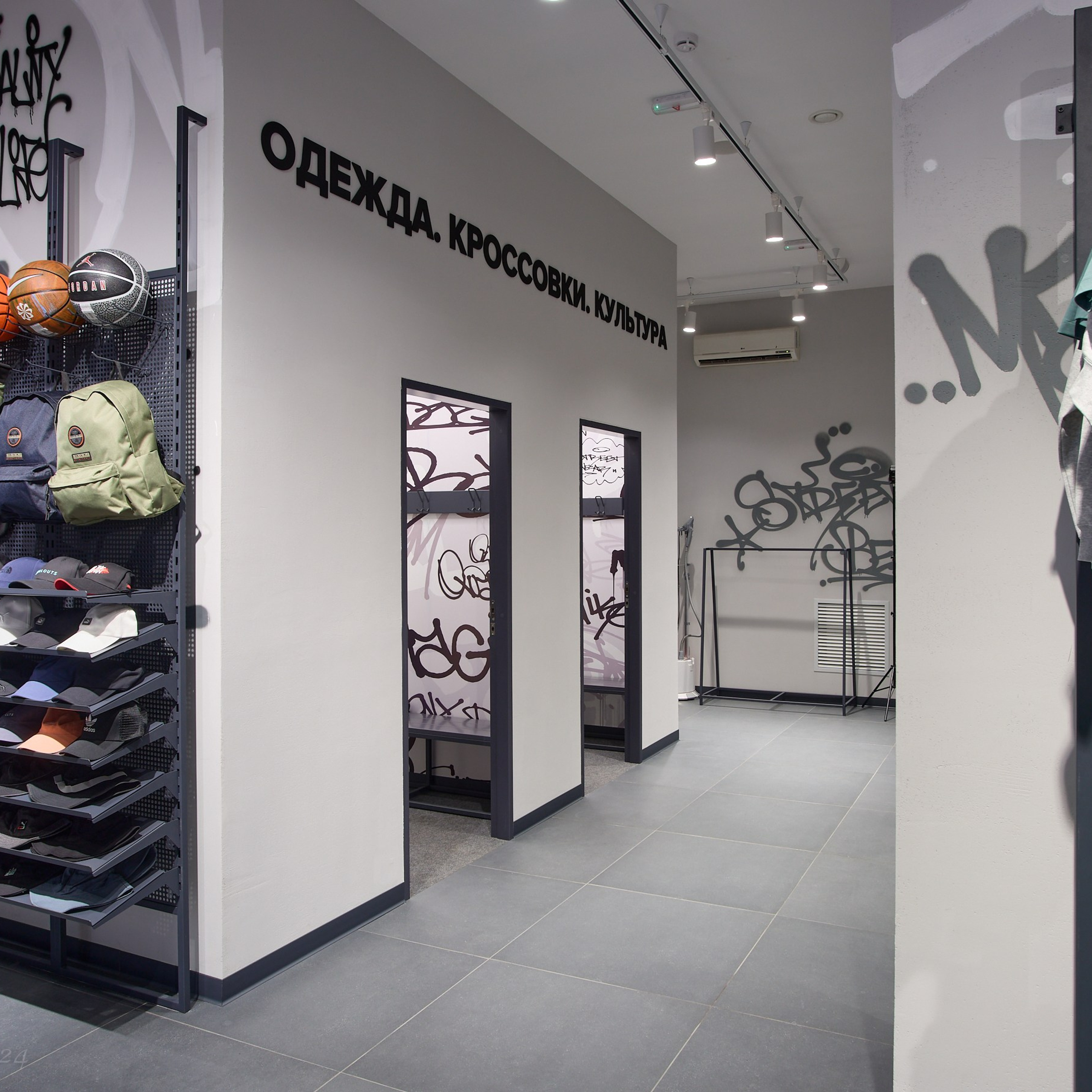 Интерьерная съёмка. Коммерческий фотограф для бизнеса в Томске Дмитрий Ельчанинов