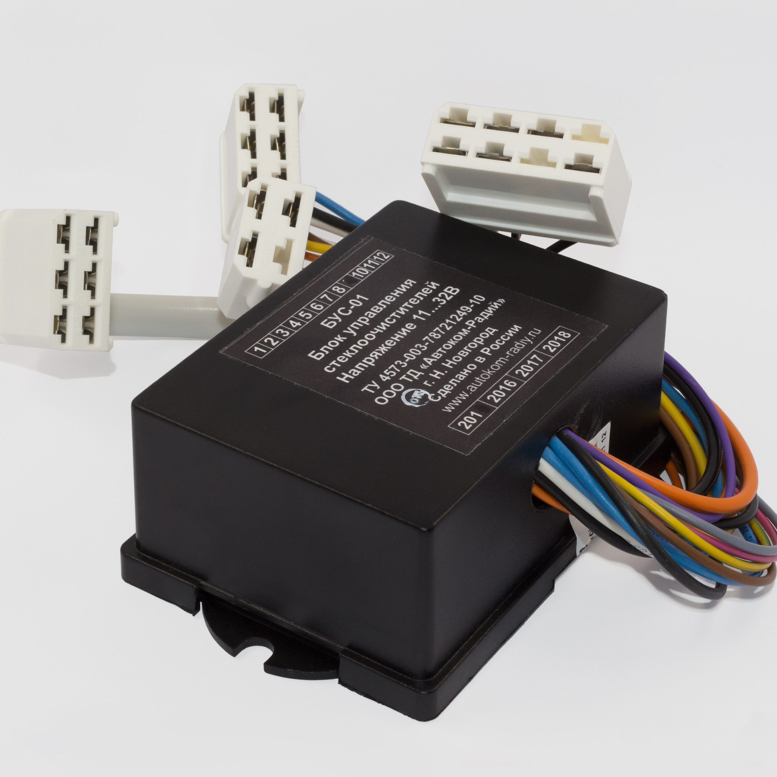 Съёмка на белом фоне. Коммерческий фотограф для бизнеса в Томске Дмитрий Ельчанинов