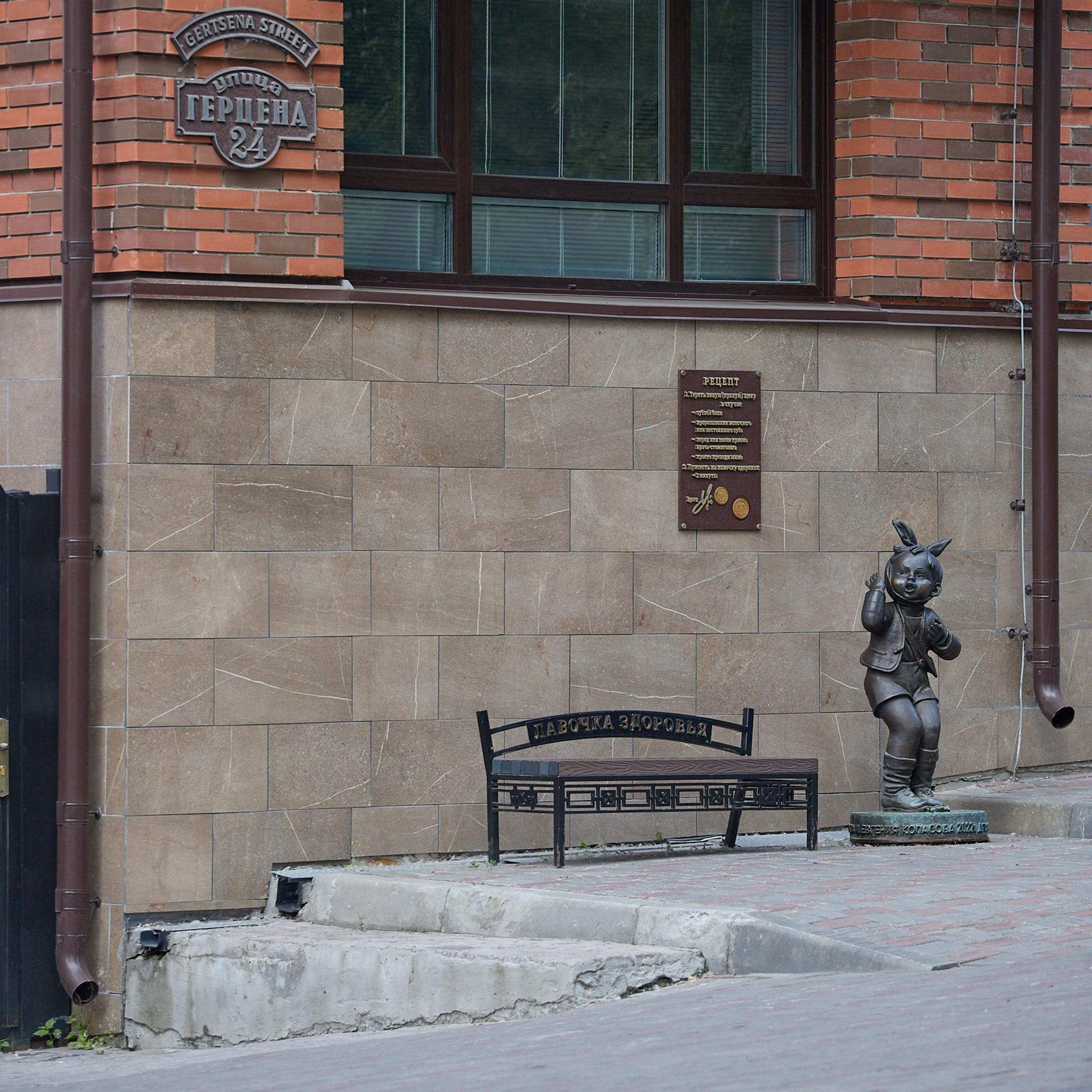 Фасады и входные группы. Коммерческий фотограф для бизнеса в Томске Дмитрий Ельчанинов