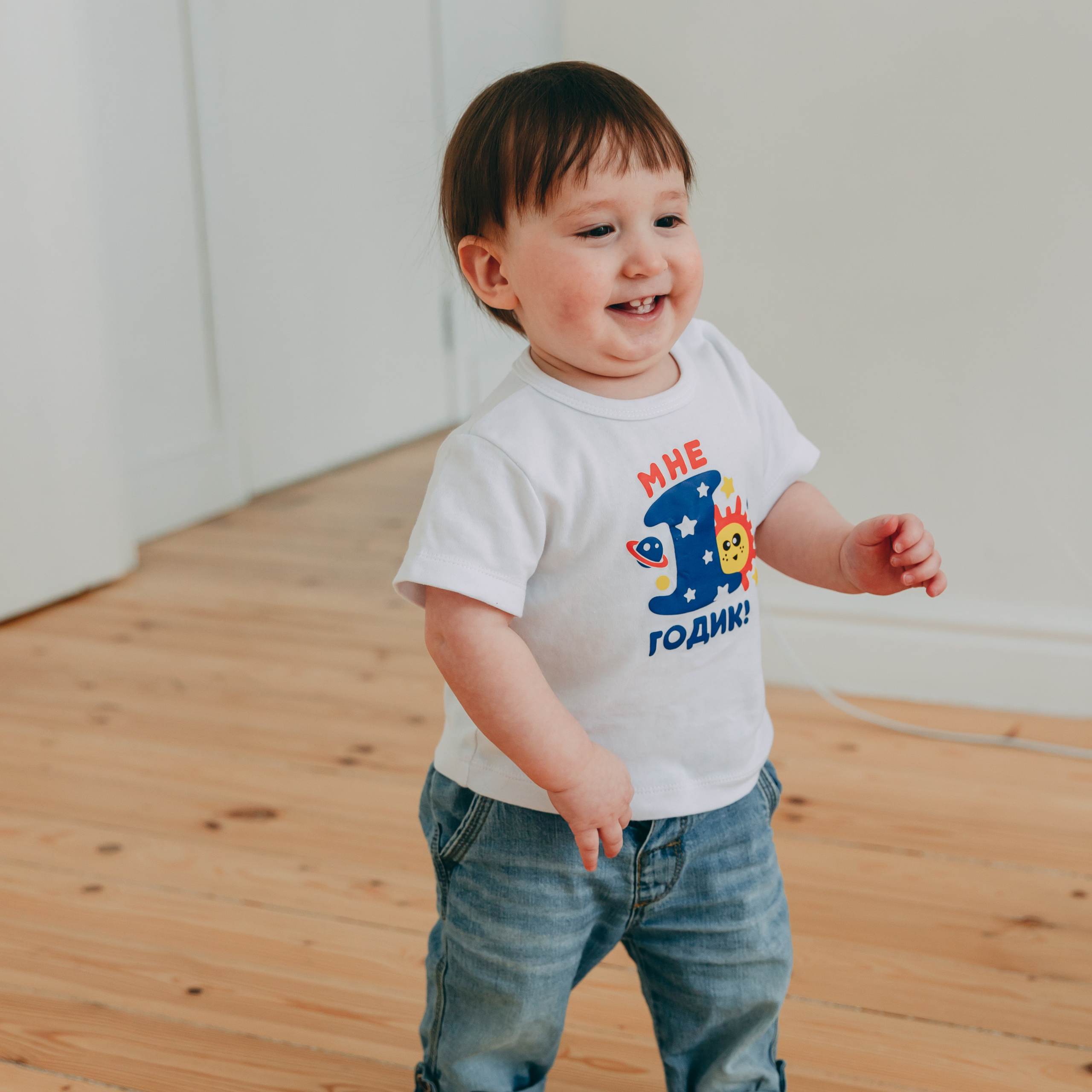 Годик Макса