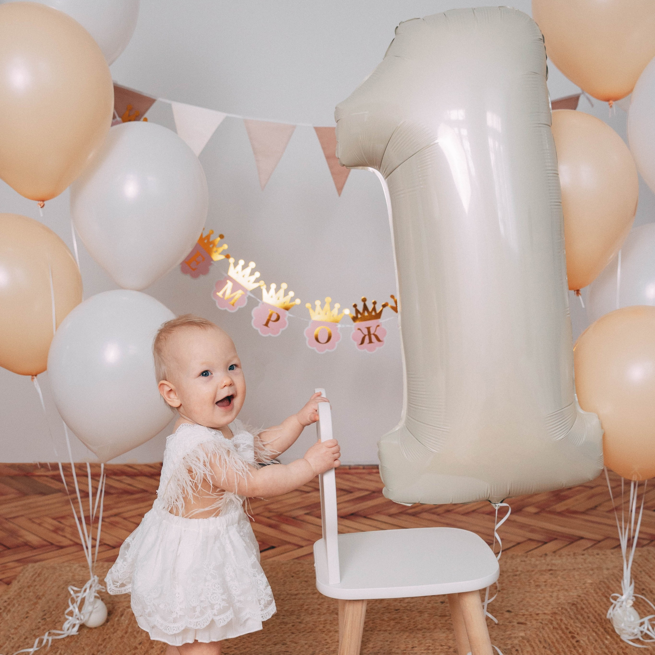 Годик Вероники