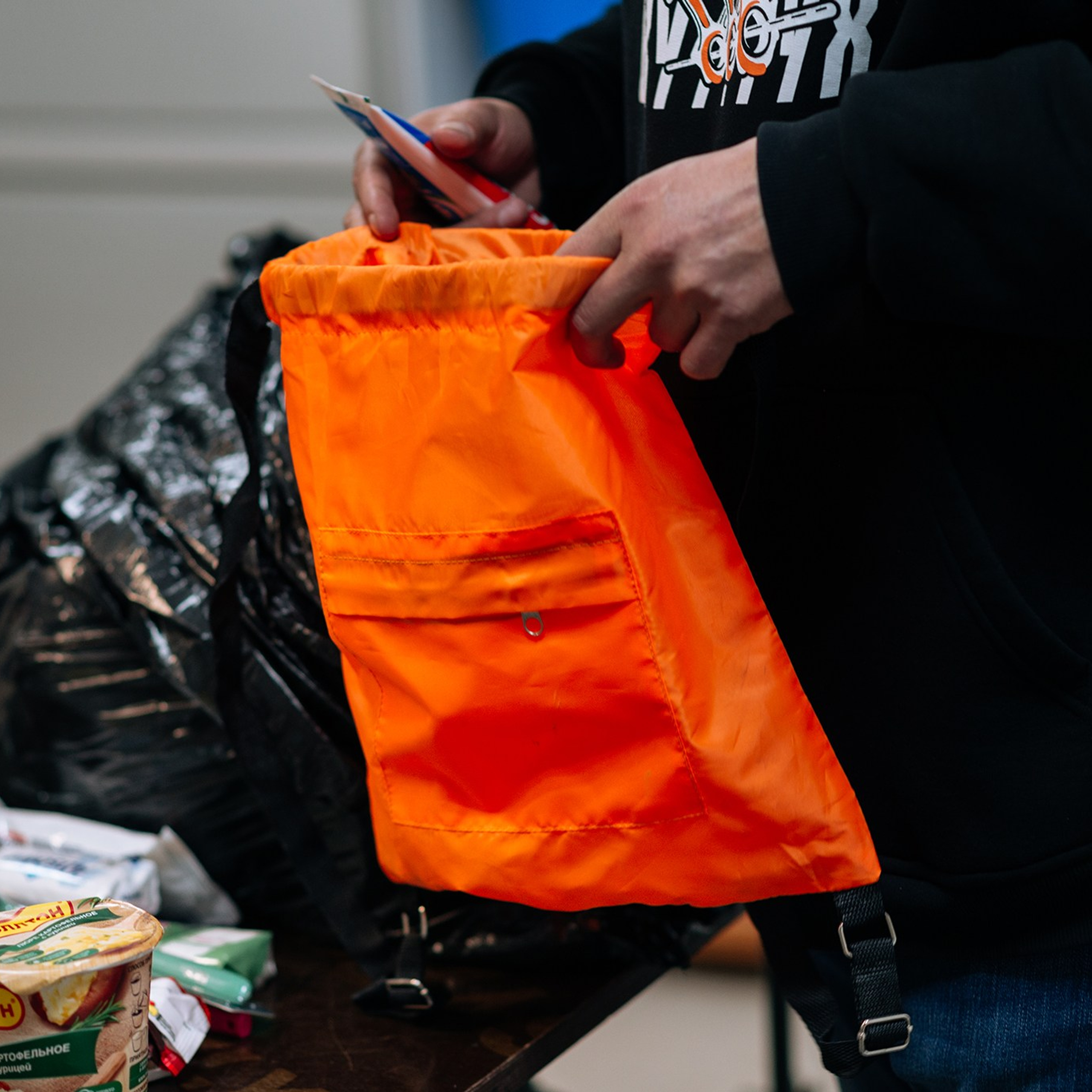 Выдача подарков в&nbsp;Пункте обогрева и&nbsp;Ночном приюте