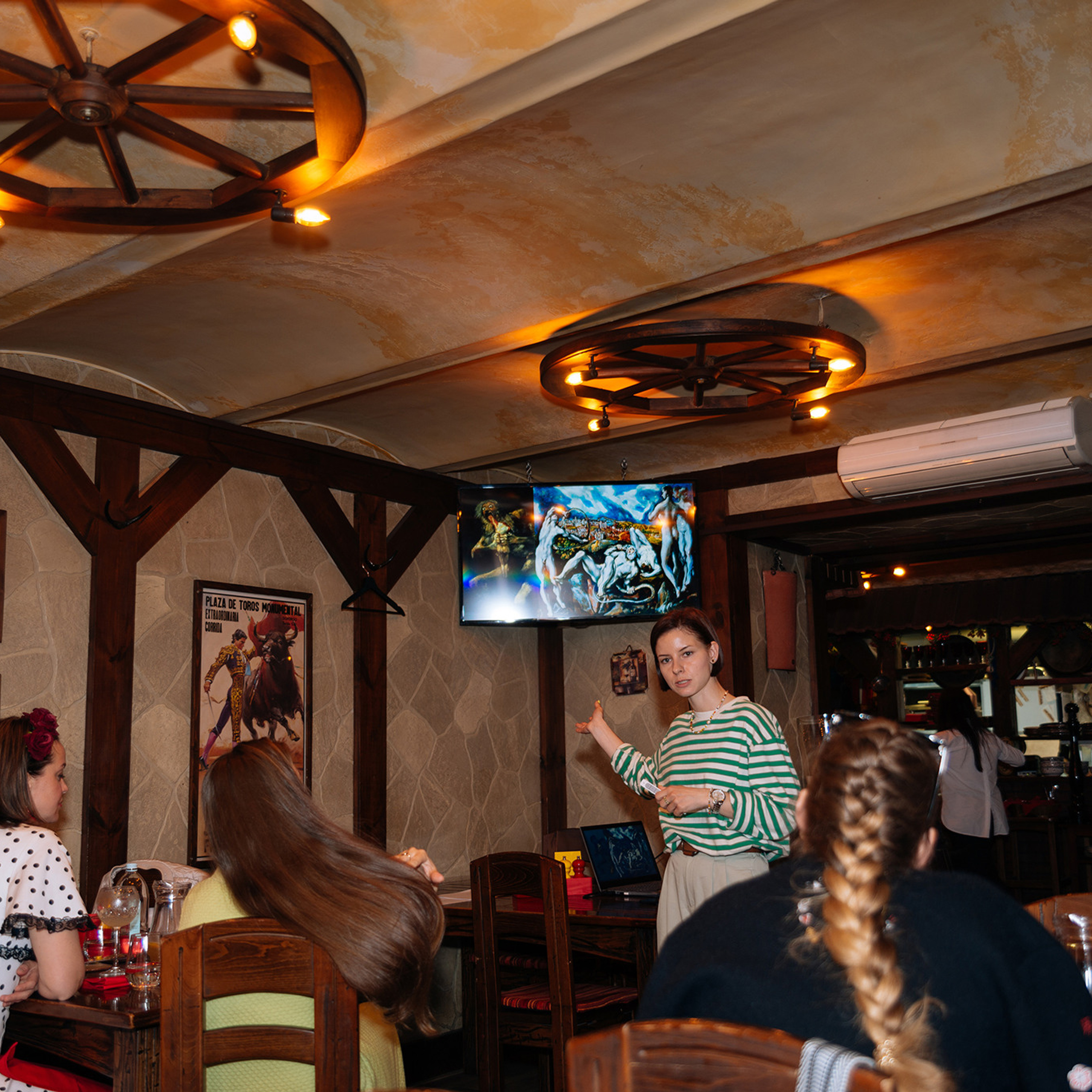 Испанский ужин