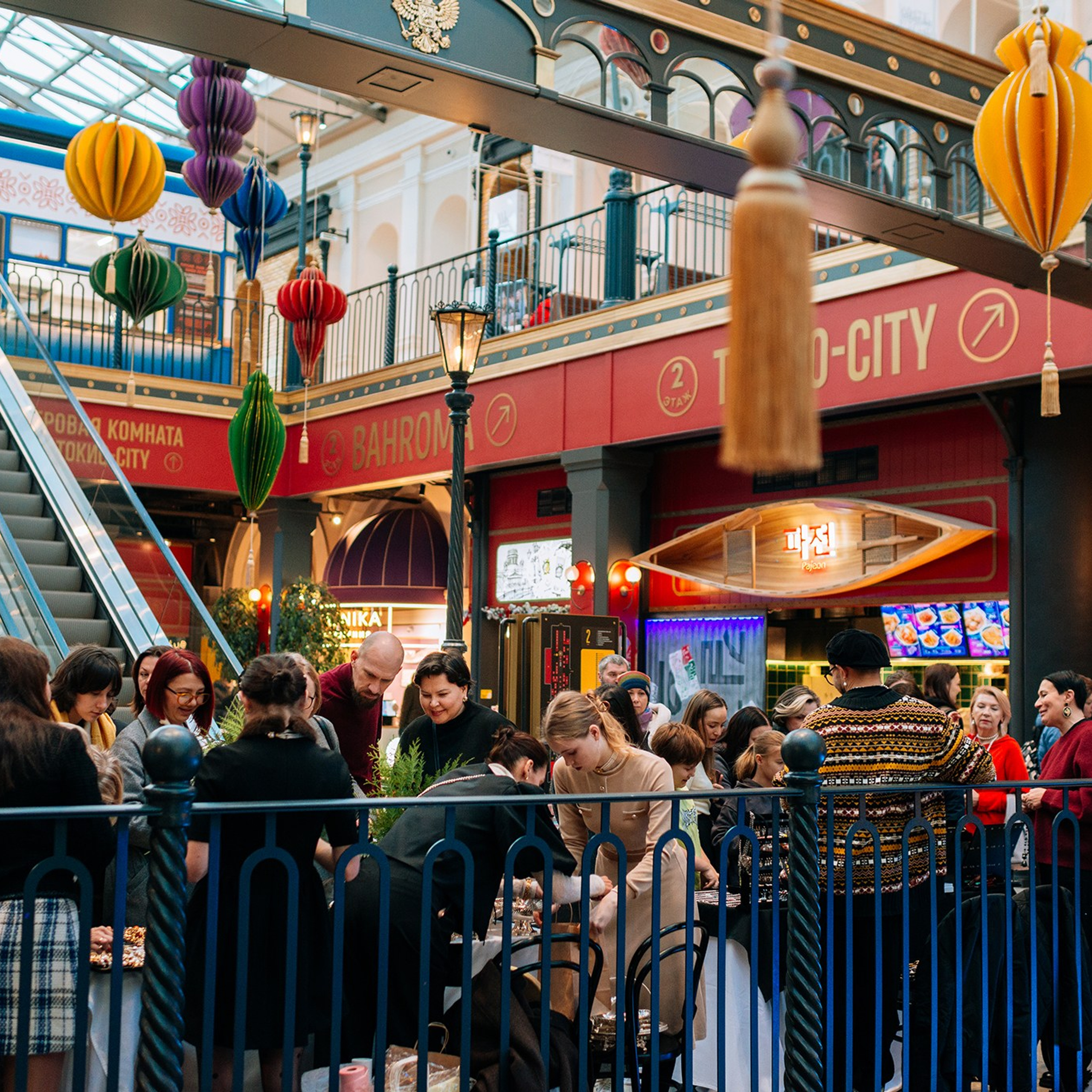 Светский винтаж. VOKZAL 1853. Декабрь&nbsp;25