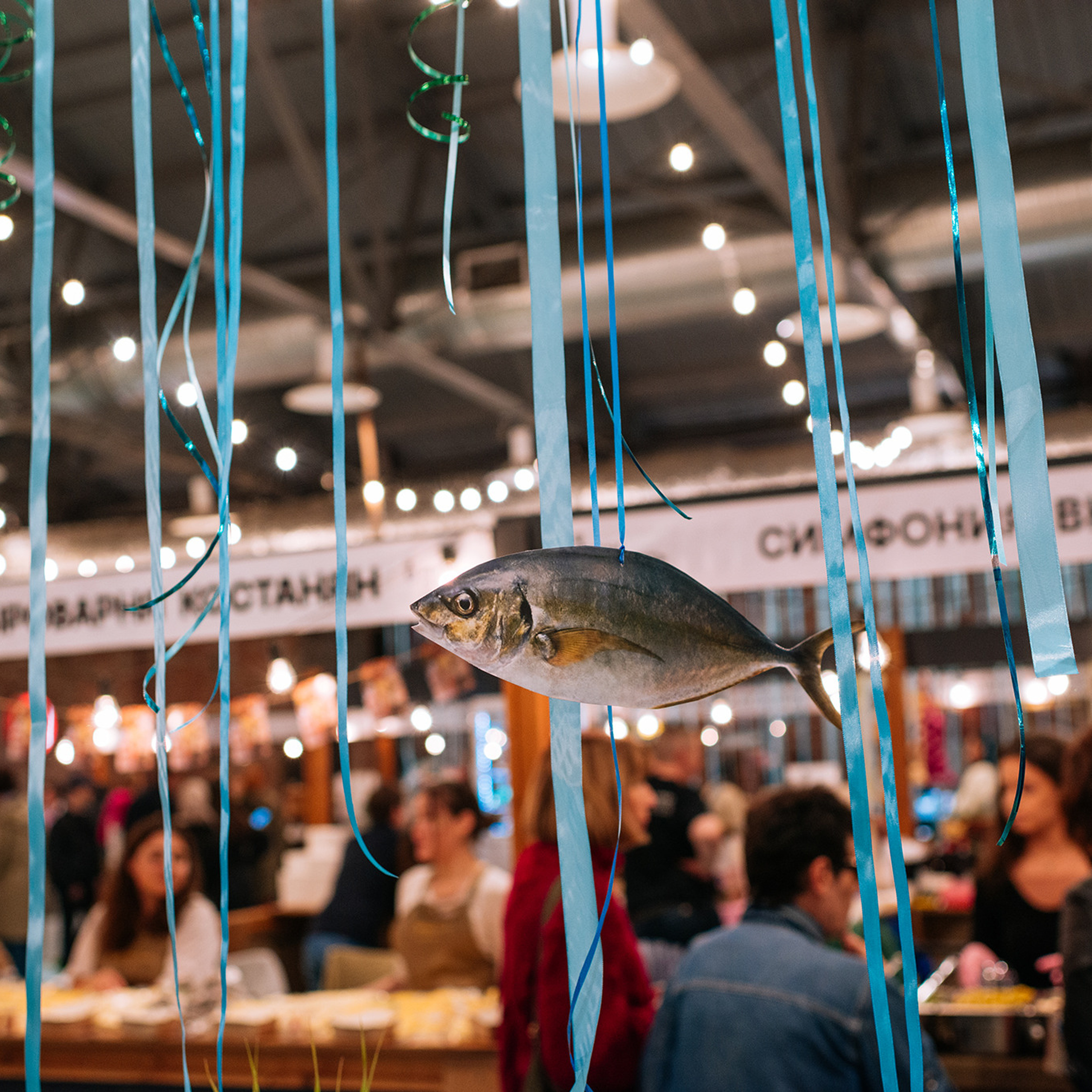 ОНИПОЖРАТЬЛЮБЯТ. Сентябрь 23