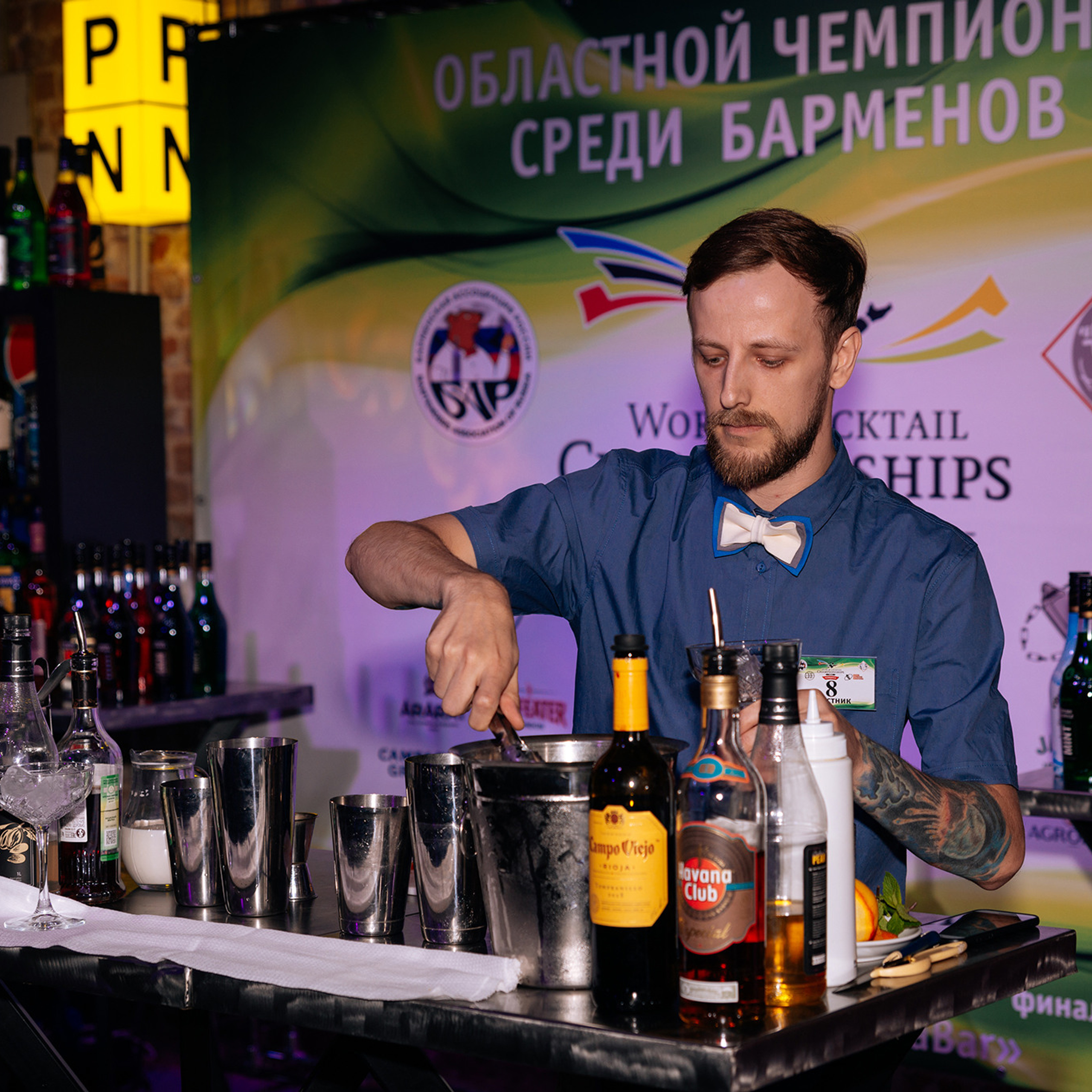 Чемпионат России среди барменов. Отборочный тур