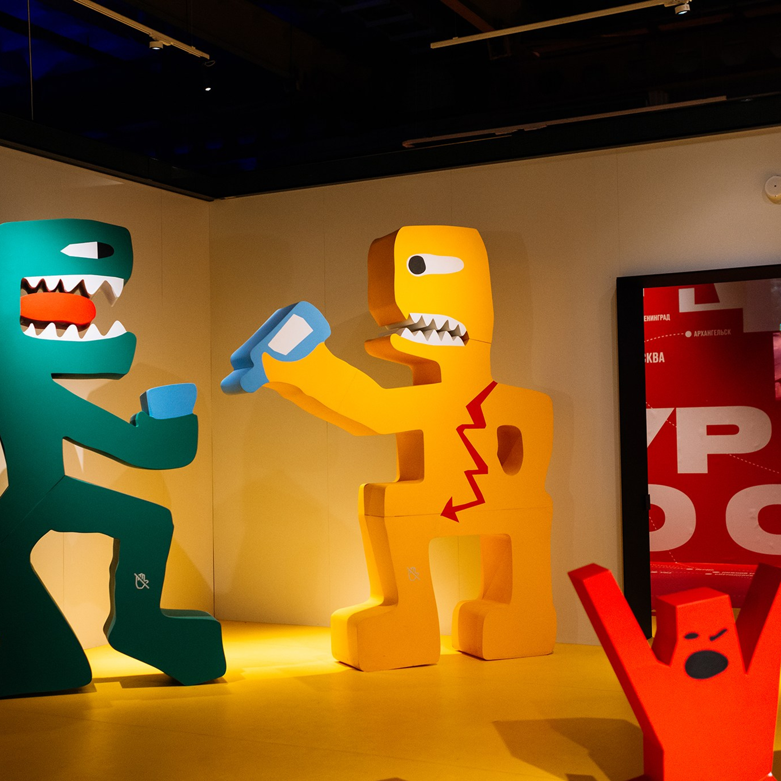 Выставка Виктор Цой. Легенда. Ноябрь 24