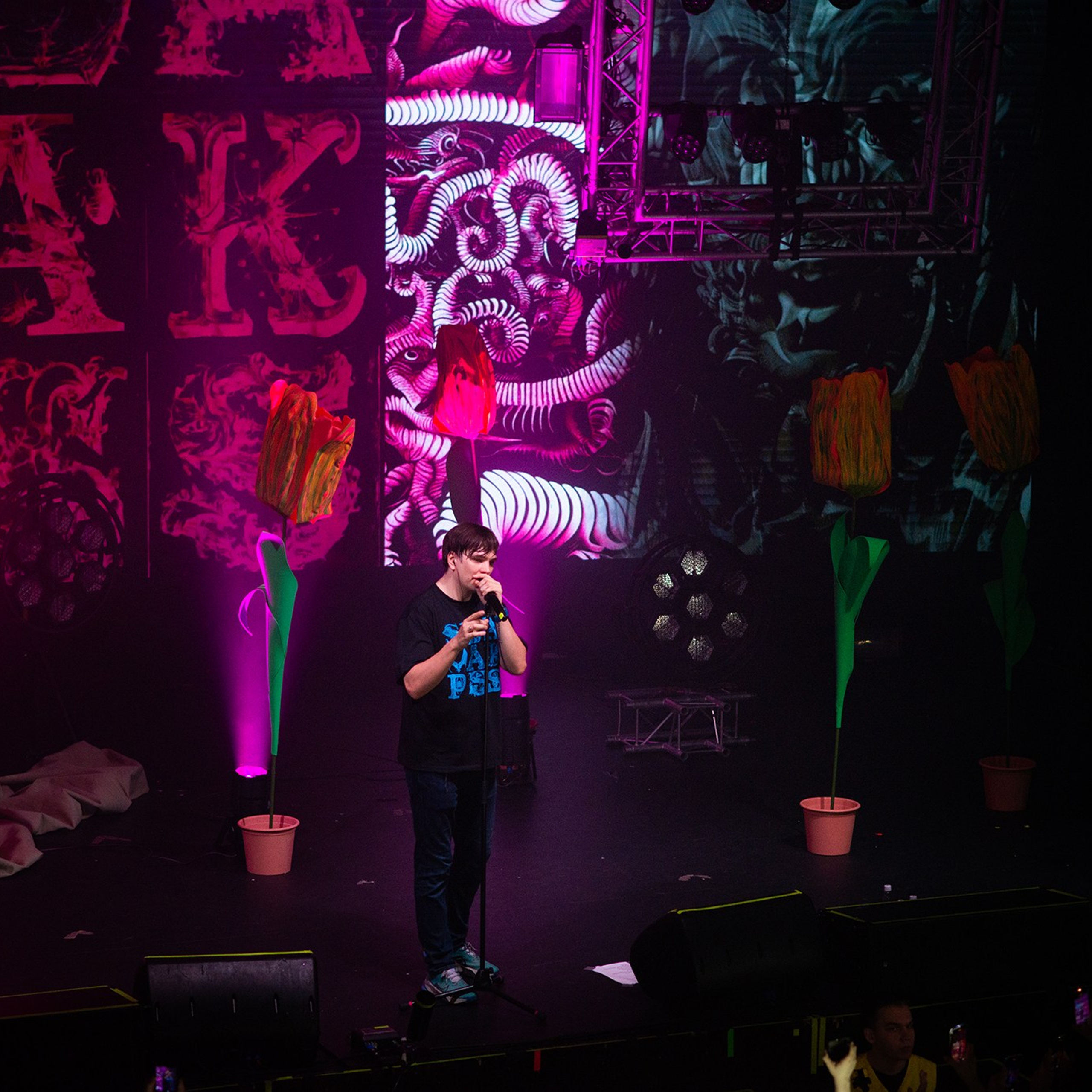 СЛАВА КПСС | 07.04 | Спб | Aurora