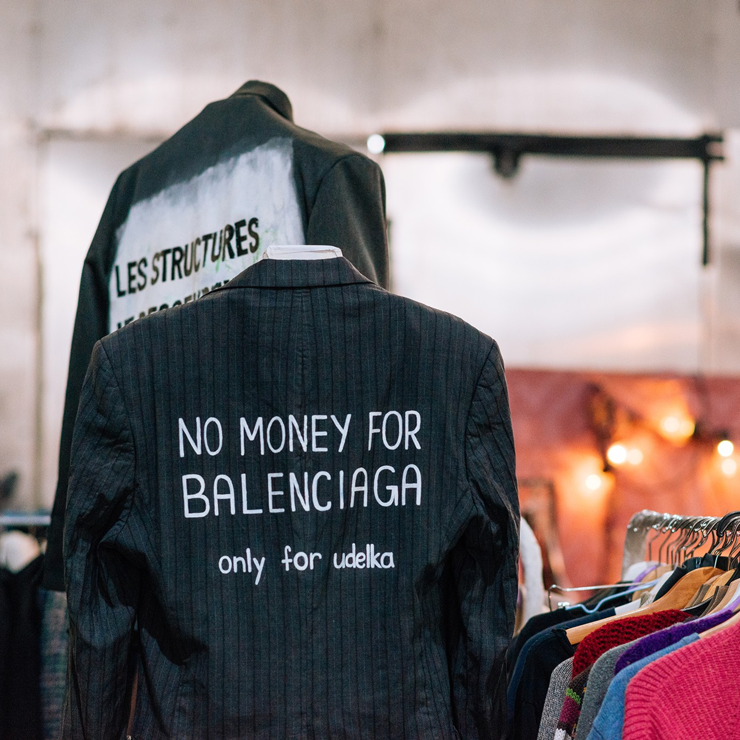 Garage Sail. Октябрь 25