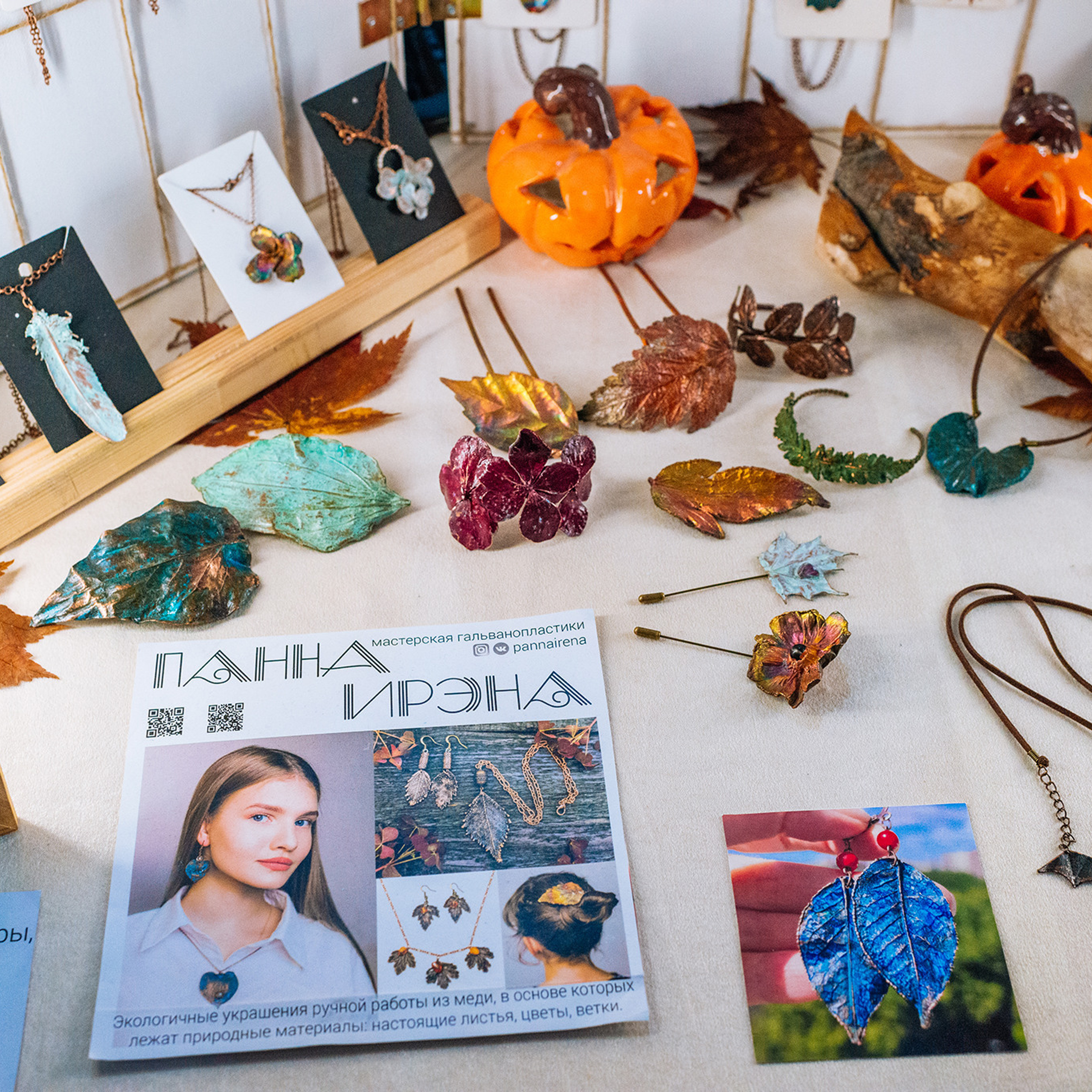 Отзывы. Репортажный фотограф в Санкт-Петербурге Анастасия Клёпова