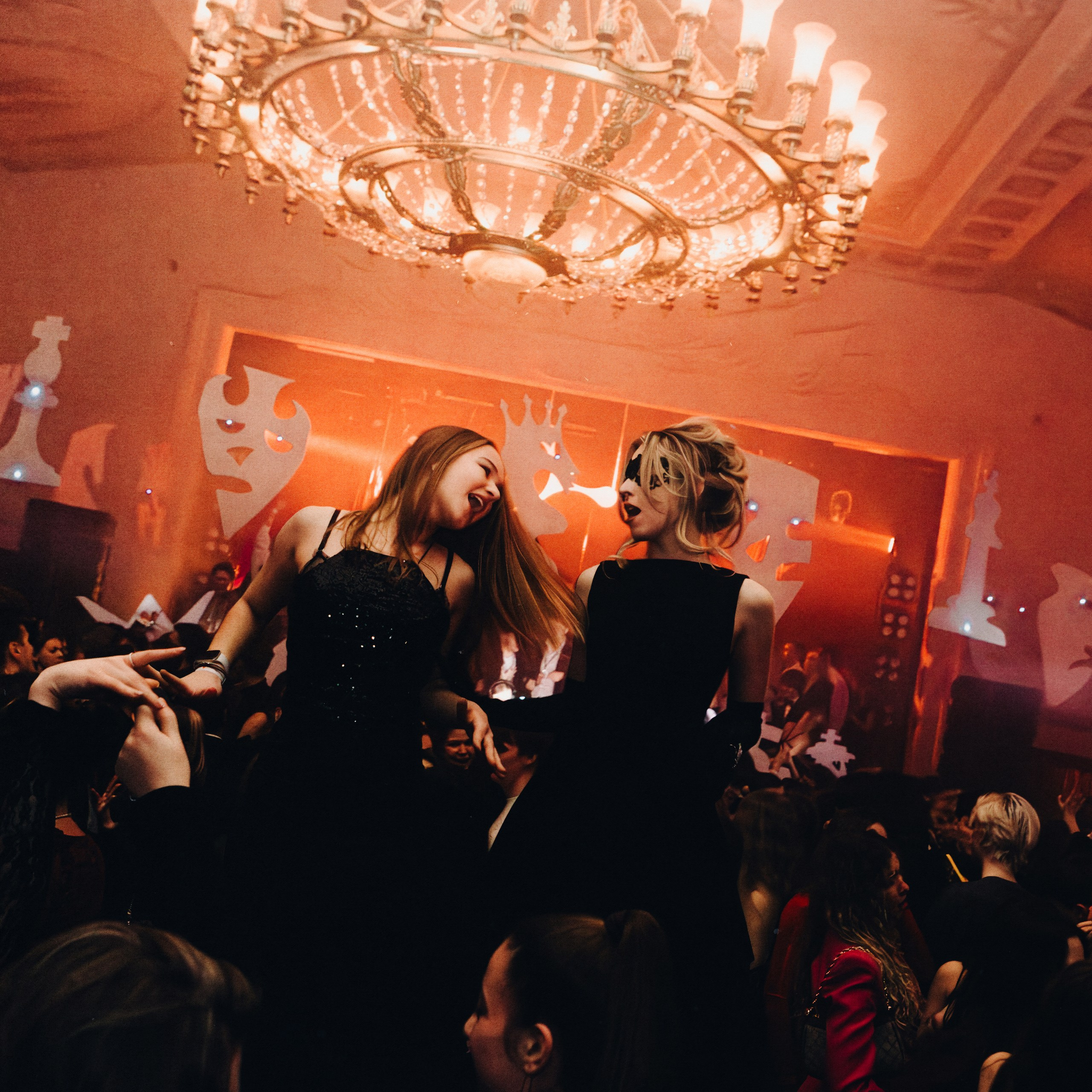 MASQUERADE [ДК КРИСТАЛЛ]