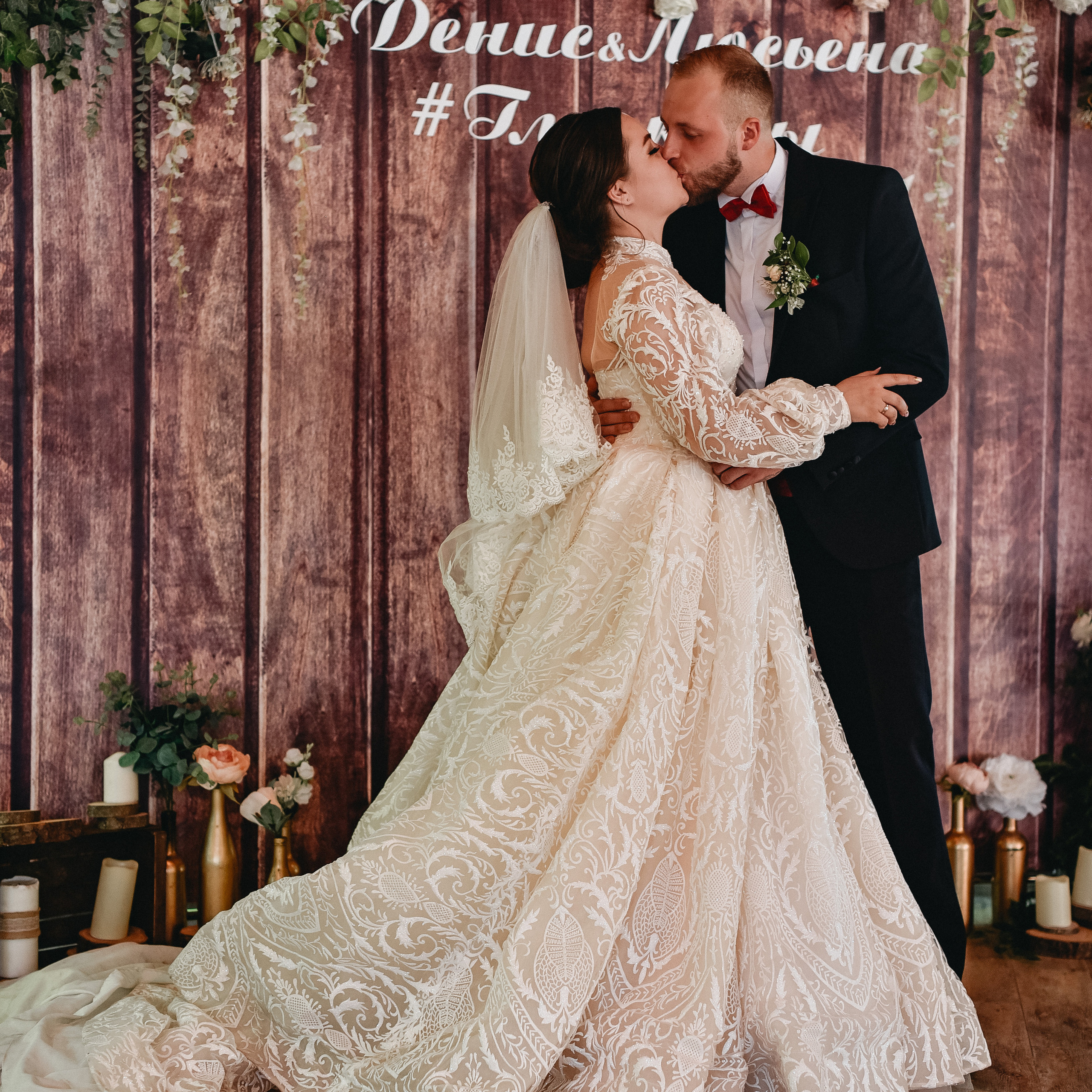 Отзывы. Свадебный и семейный фотограф Кореновск/Краснодар