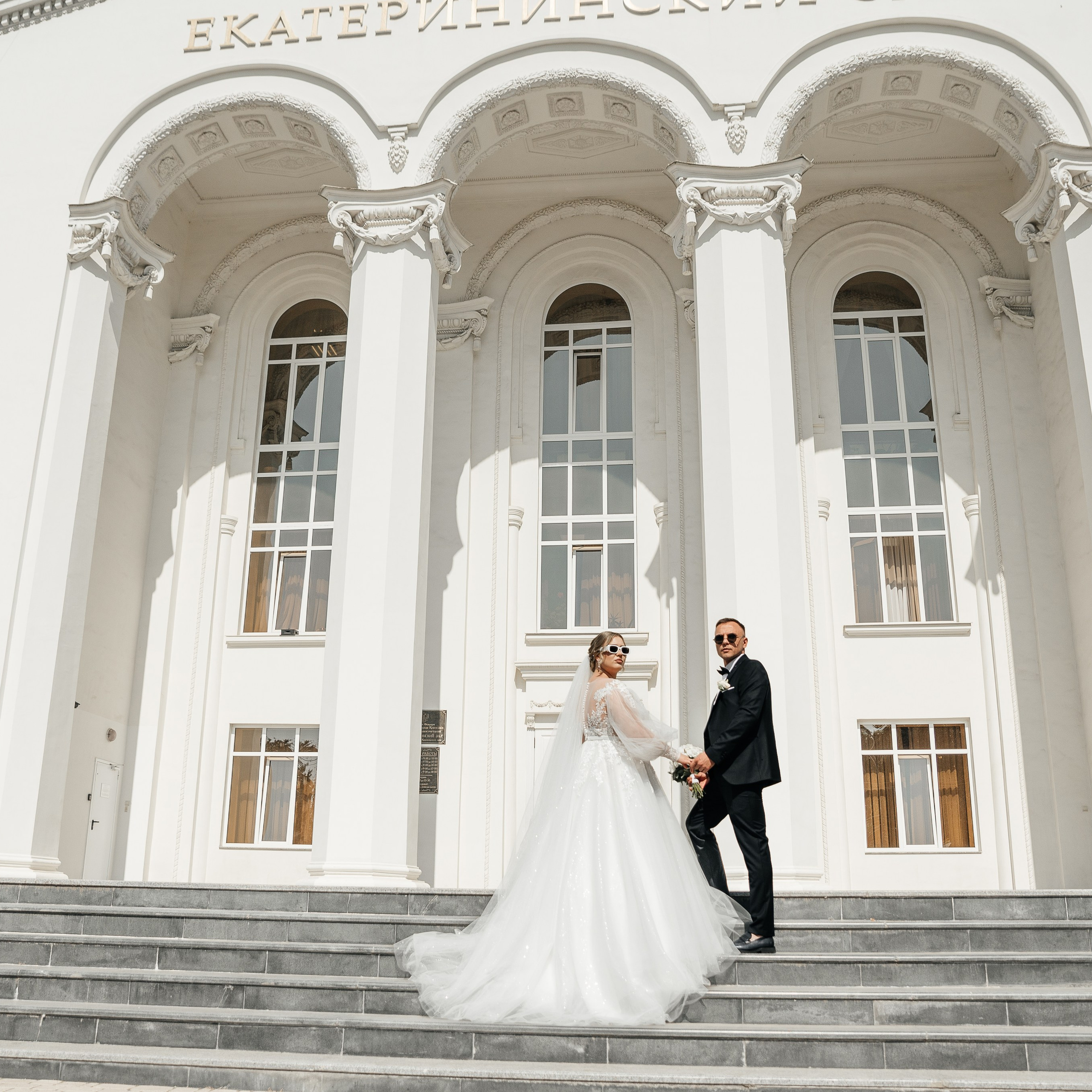 Валерий и Алина