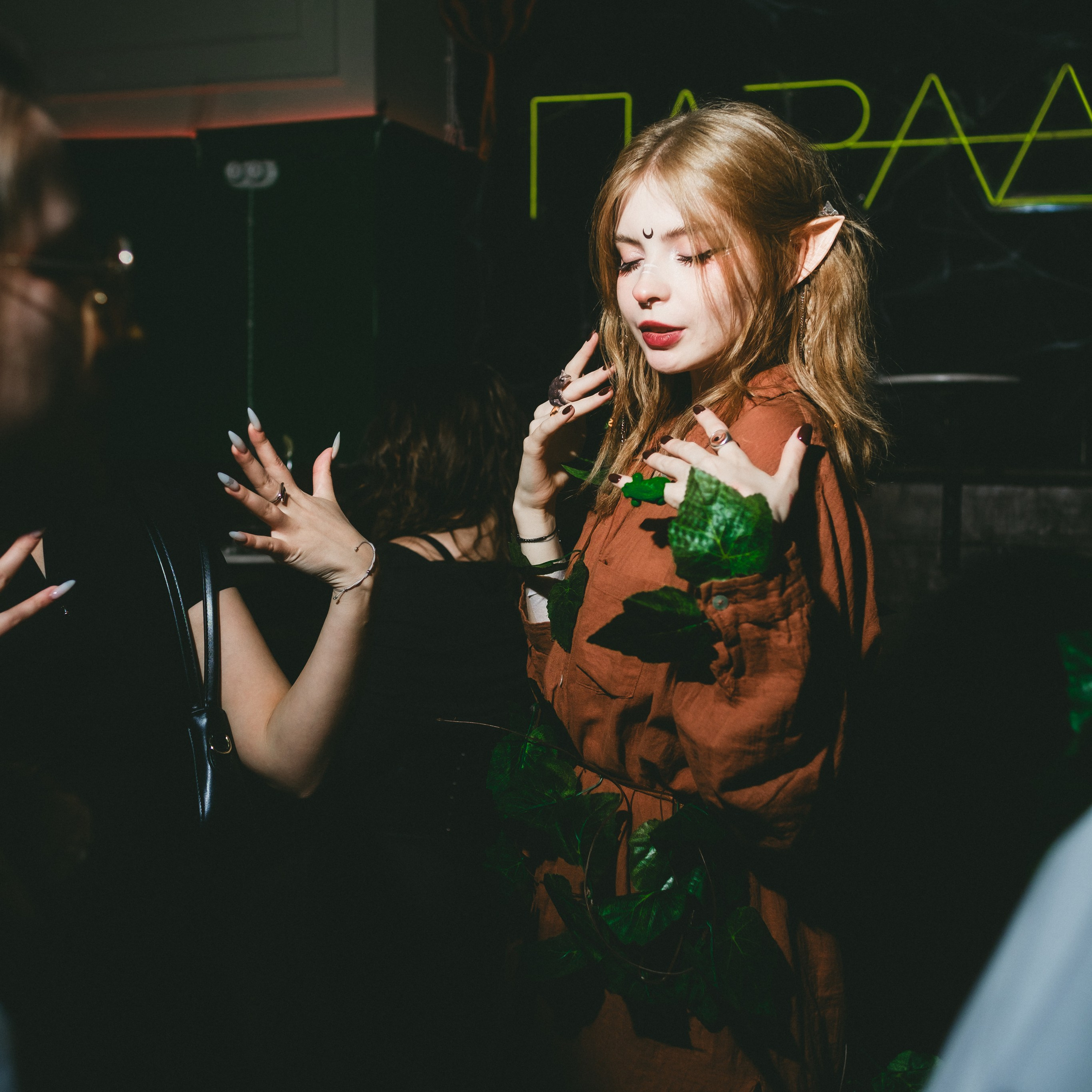 Бар «Парадная» / Halloween