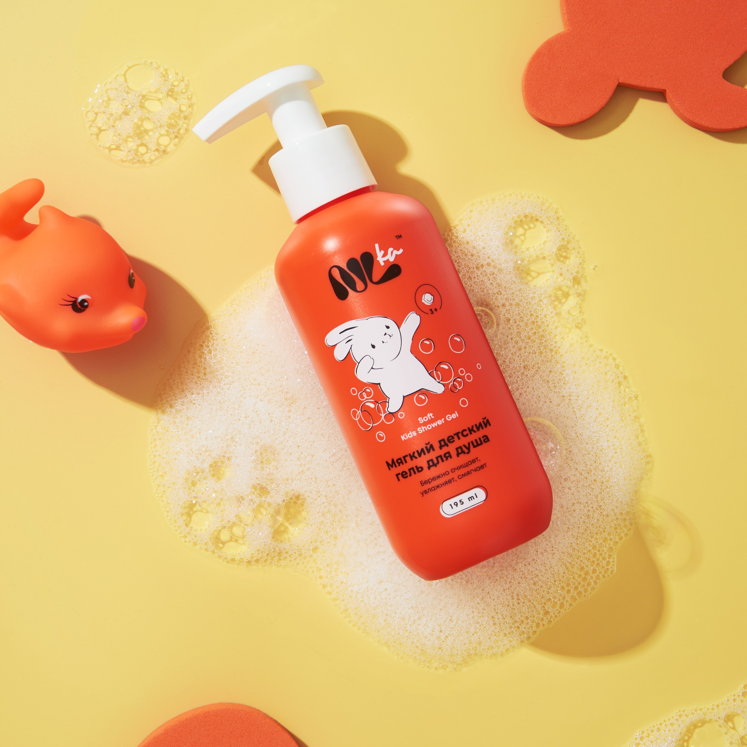 Детские товары