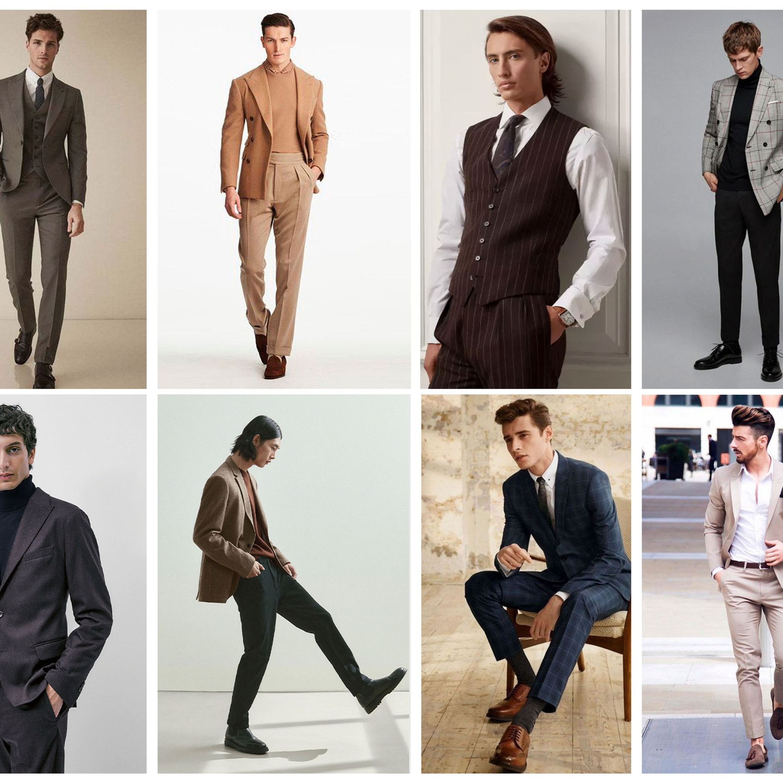 Строгая (элегантная) КЛАССИКА