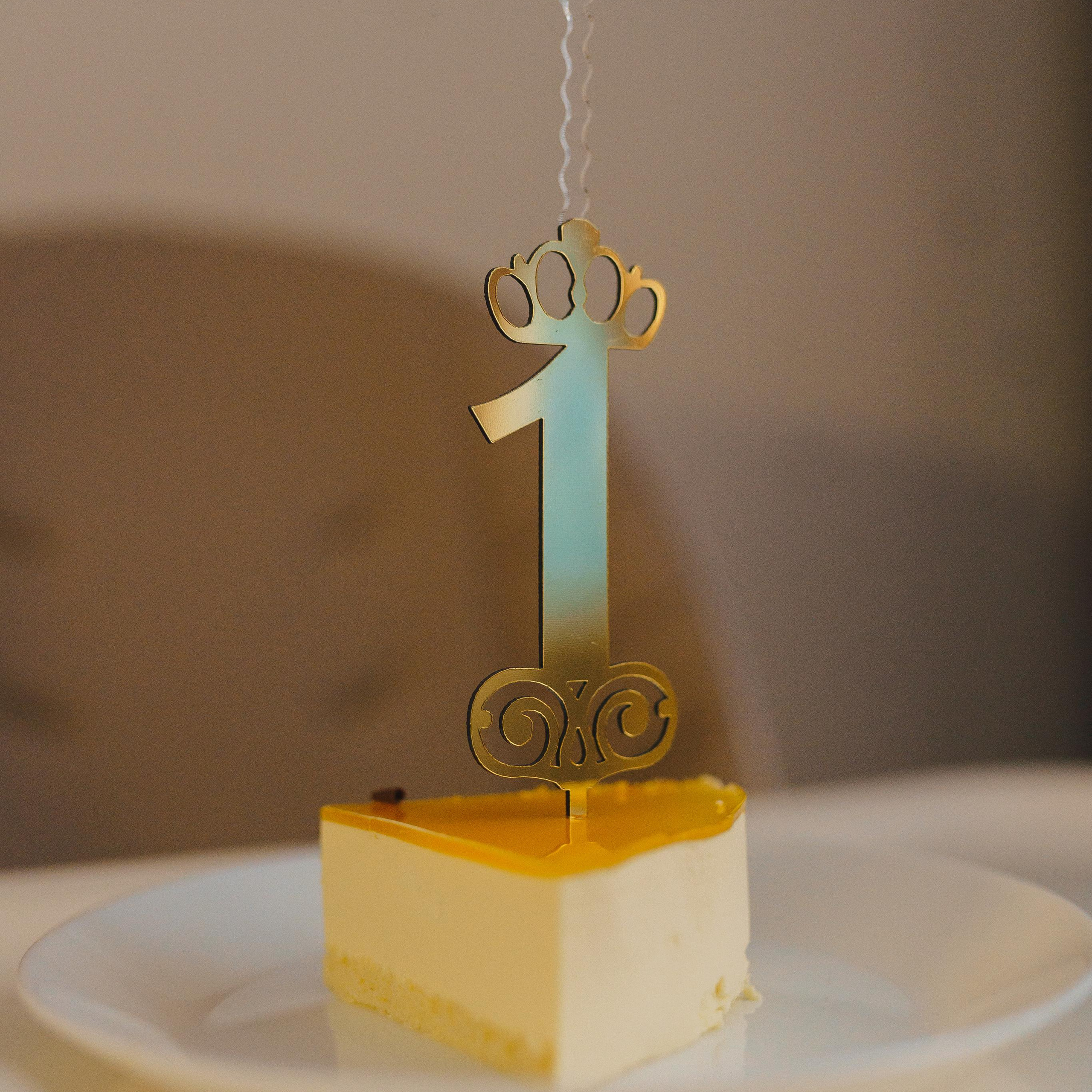 1 годик в кругу самых близких