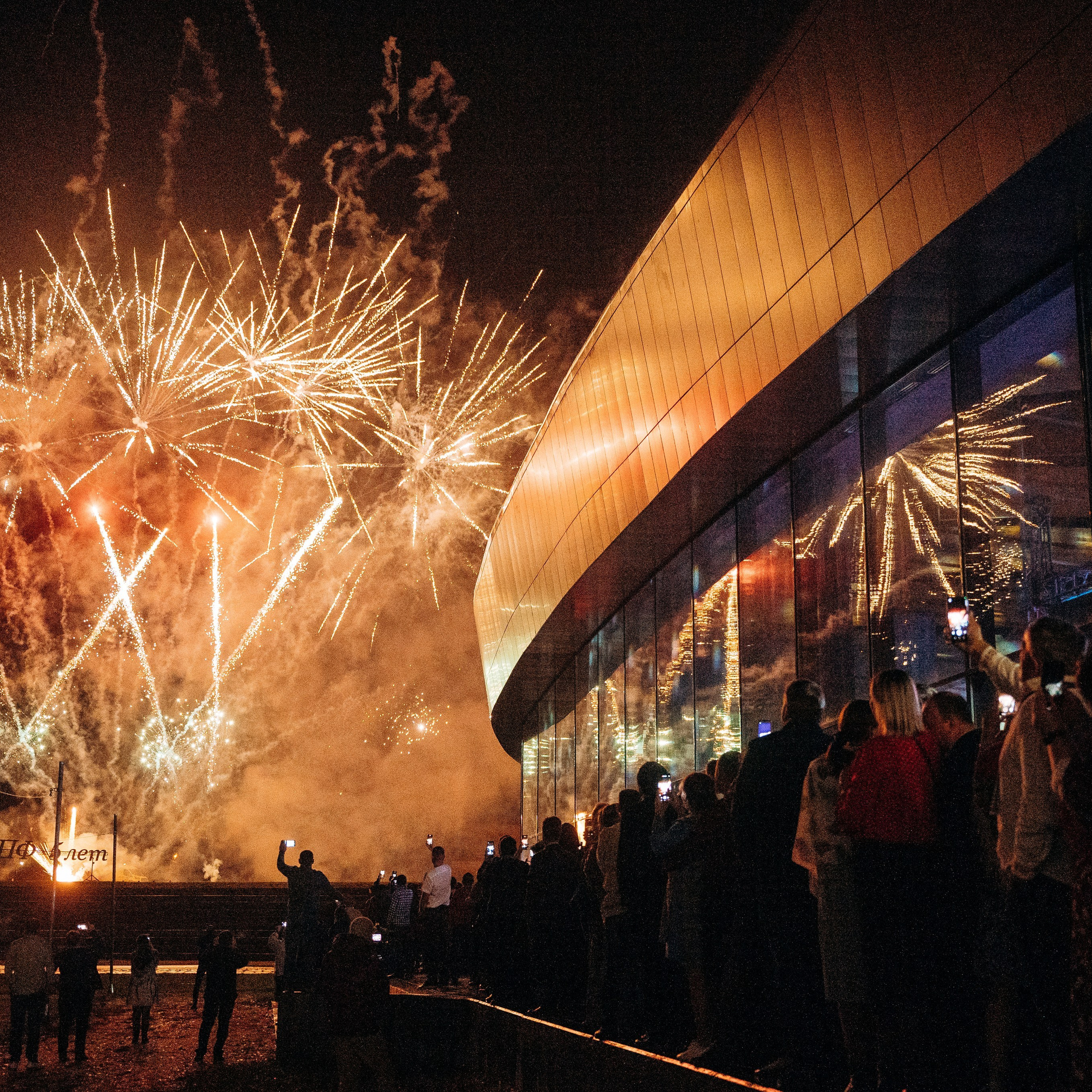 Отзывы. События ИНСТИТУТА МОЛОКА