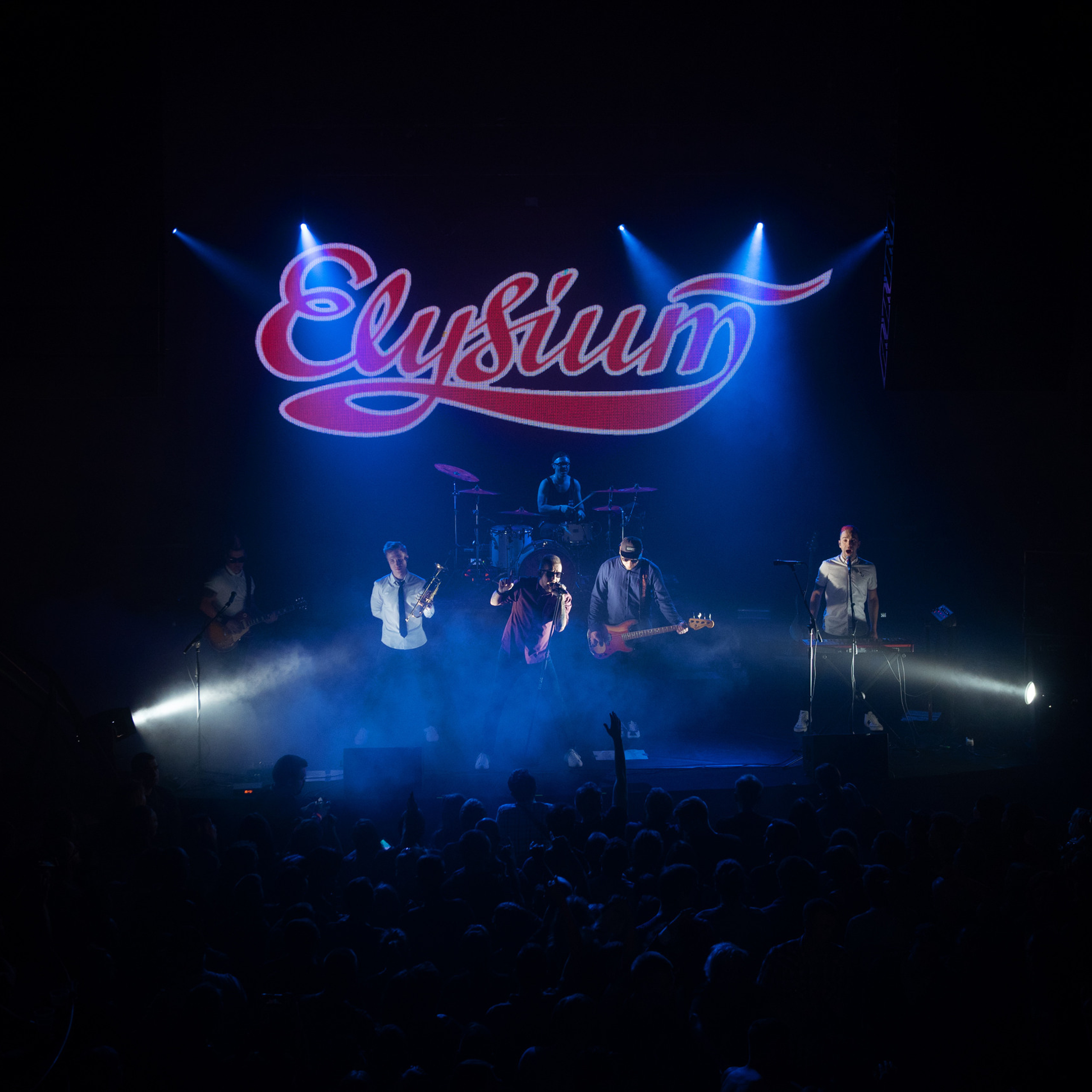 Элизиум. Концерт