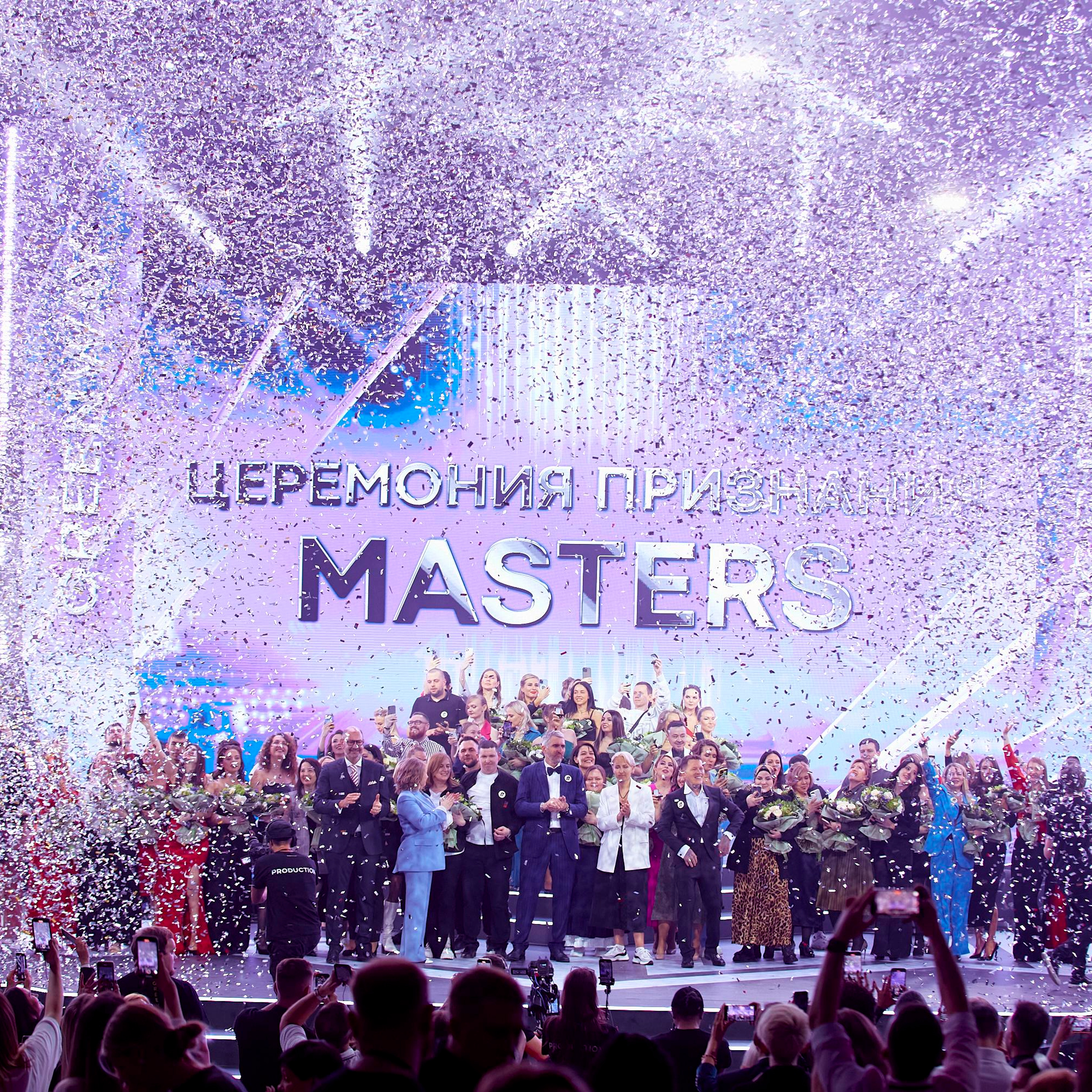 Greenway Global 6 years