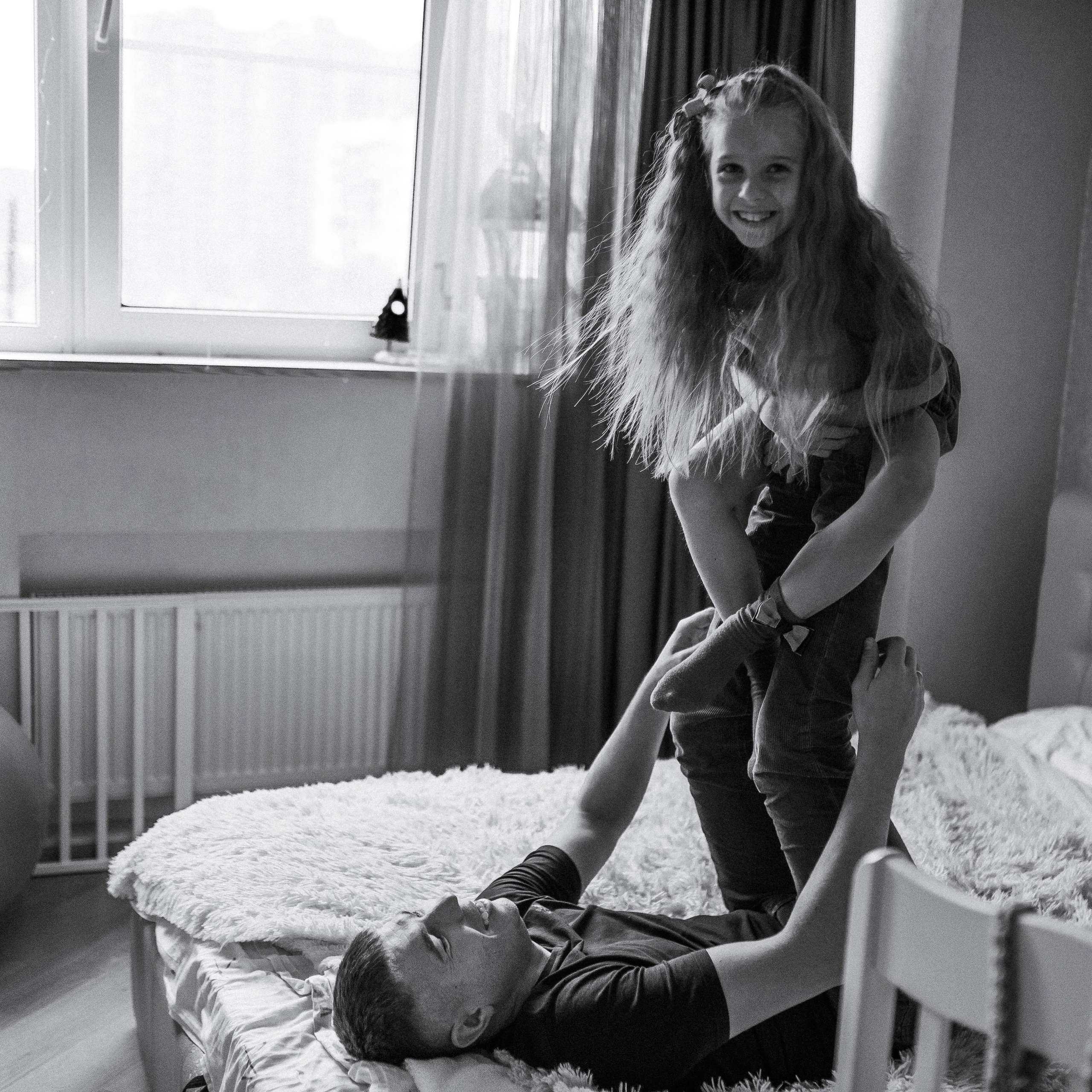 Когда все рядом