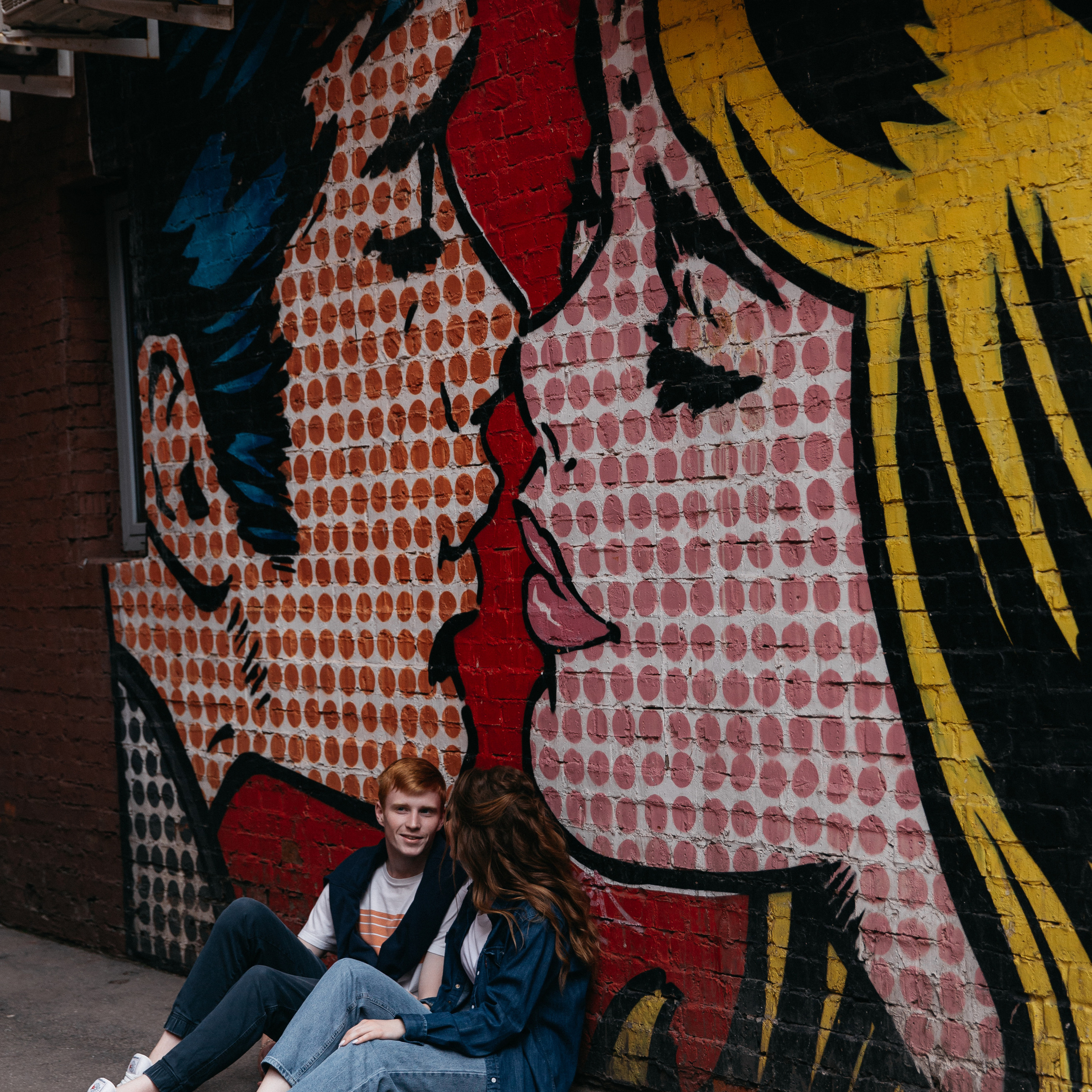 Мир. Дружба. Жвачка.