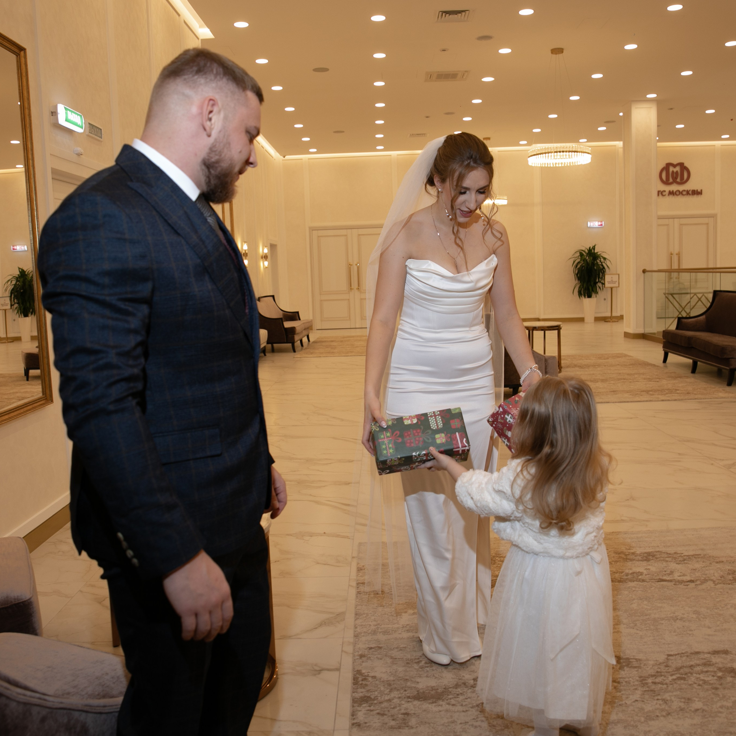 Отзывы. Главная