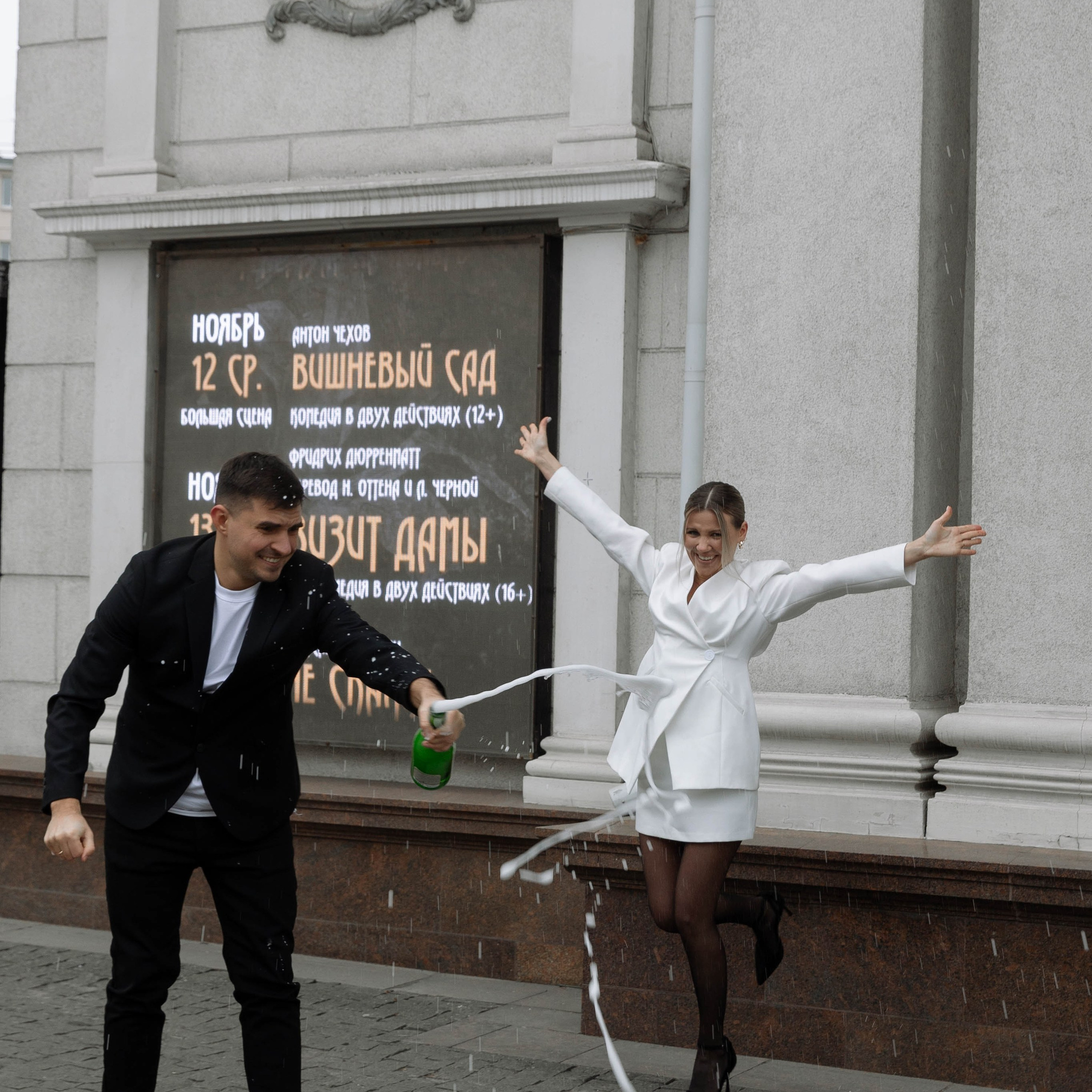 Руслан&Юлия. Семейный и портретный фотограф Воронеж Анна Кулик