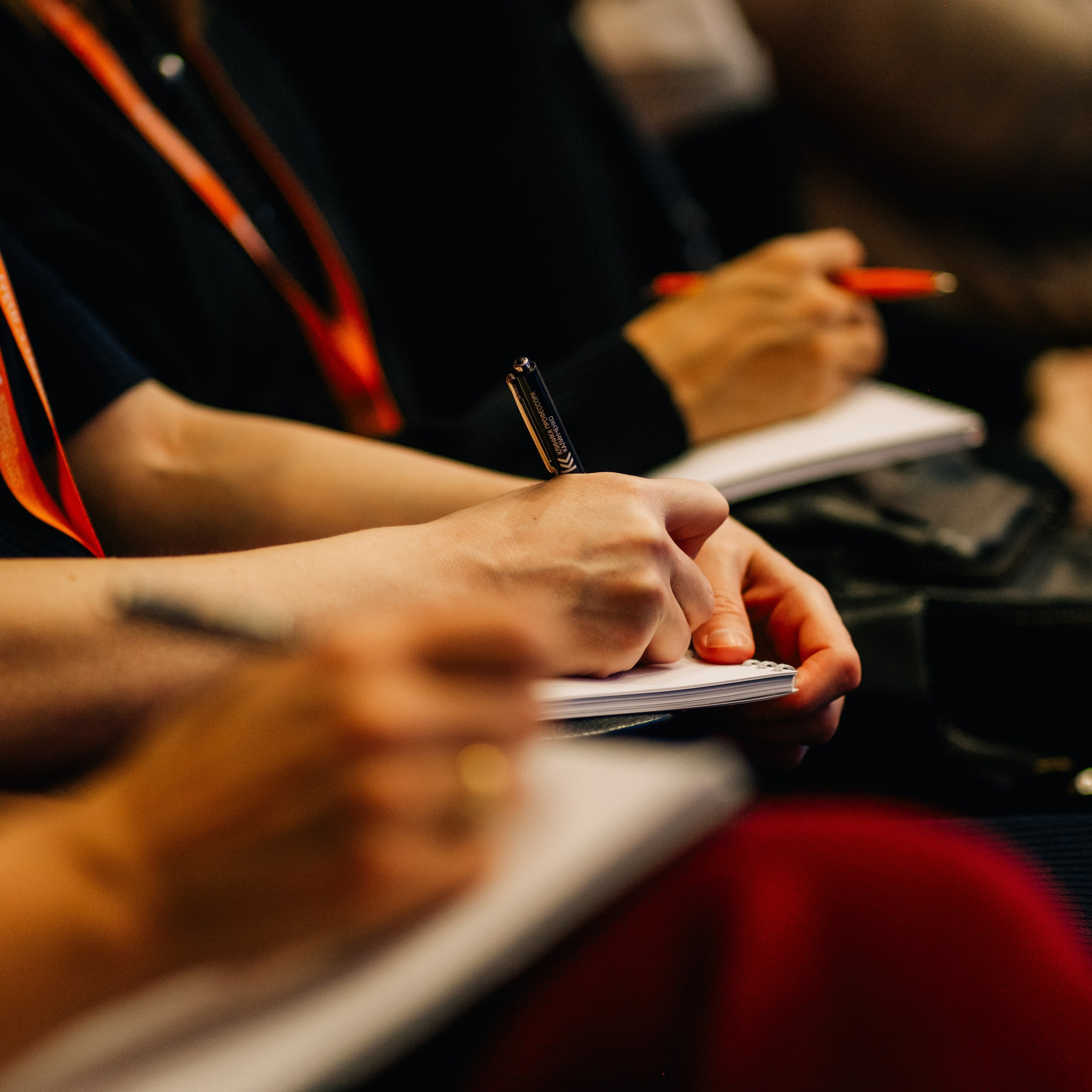 Конгресс ISSAM 2024 г. Красноярск