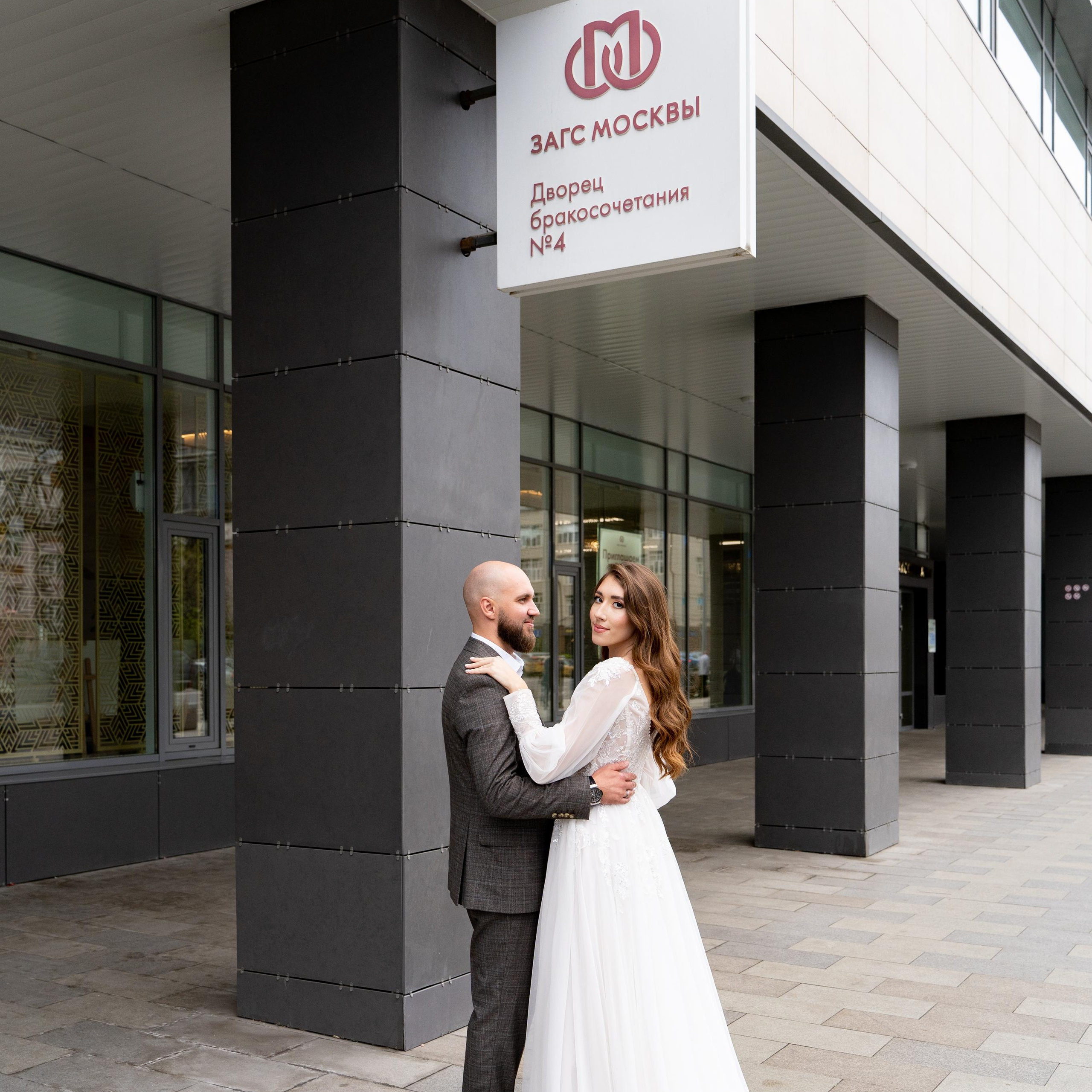 Дарья &&nbsp;Валерий